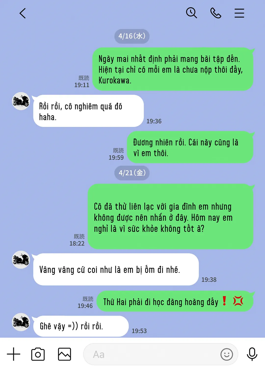 HentaiVN.net - Ảnh 29 - Người mẹ sa ngã sau giờ học: Bản ghi chép còn lại trong điện thoại - Chap 1