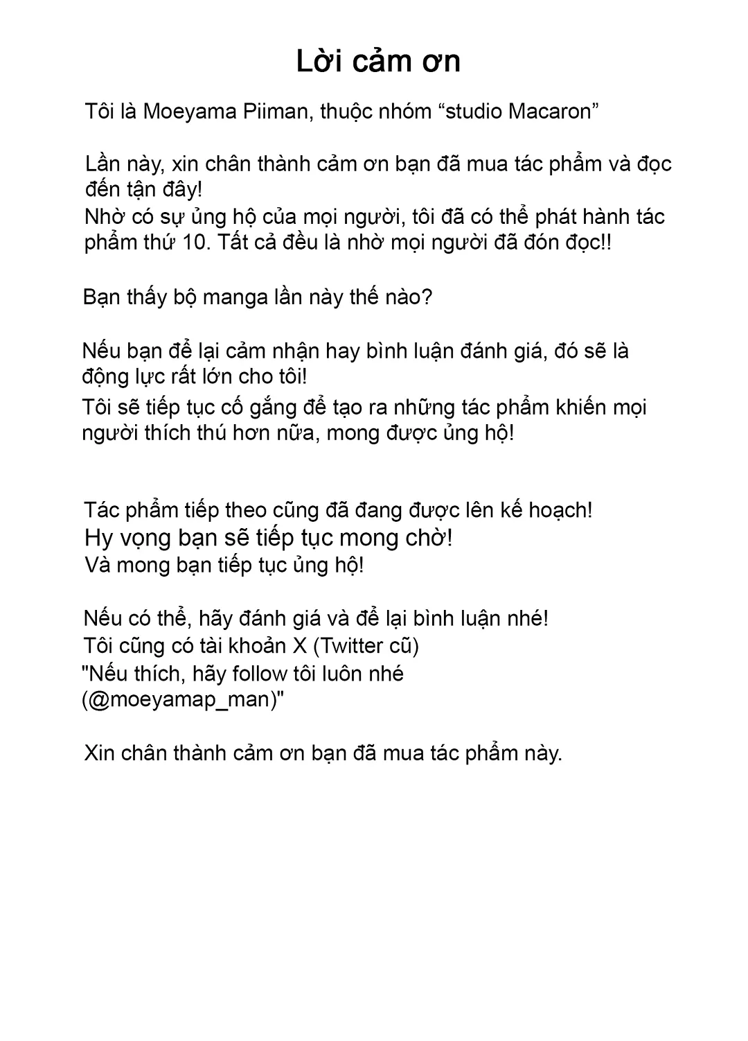 HentaiVN.net - Ảnh 39 - Người mẹ sa ngã sau giờ học: Bản ghi chép còn lại trong điện thoại - Chap 2