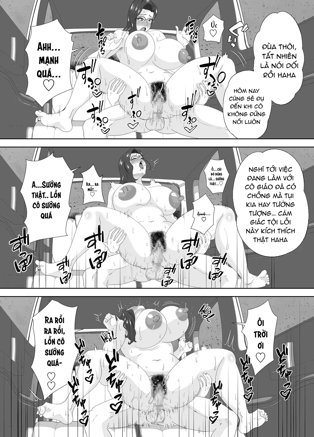 HentaiVN.net - Ảnh 7 - Người mẹ sa ngã sau giờ học: Bản ghi chép còn lại trong điện thoại - Chap 2