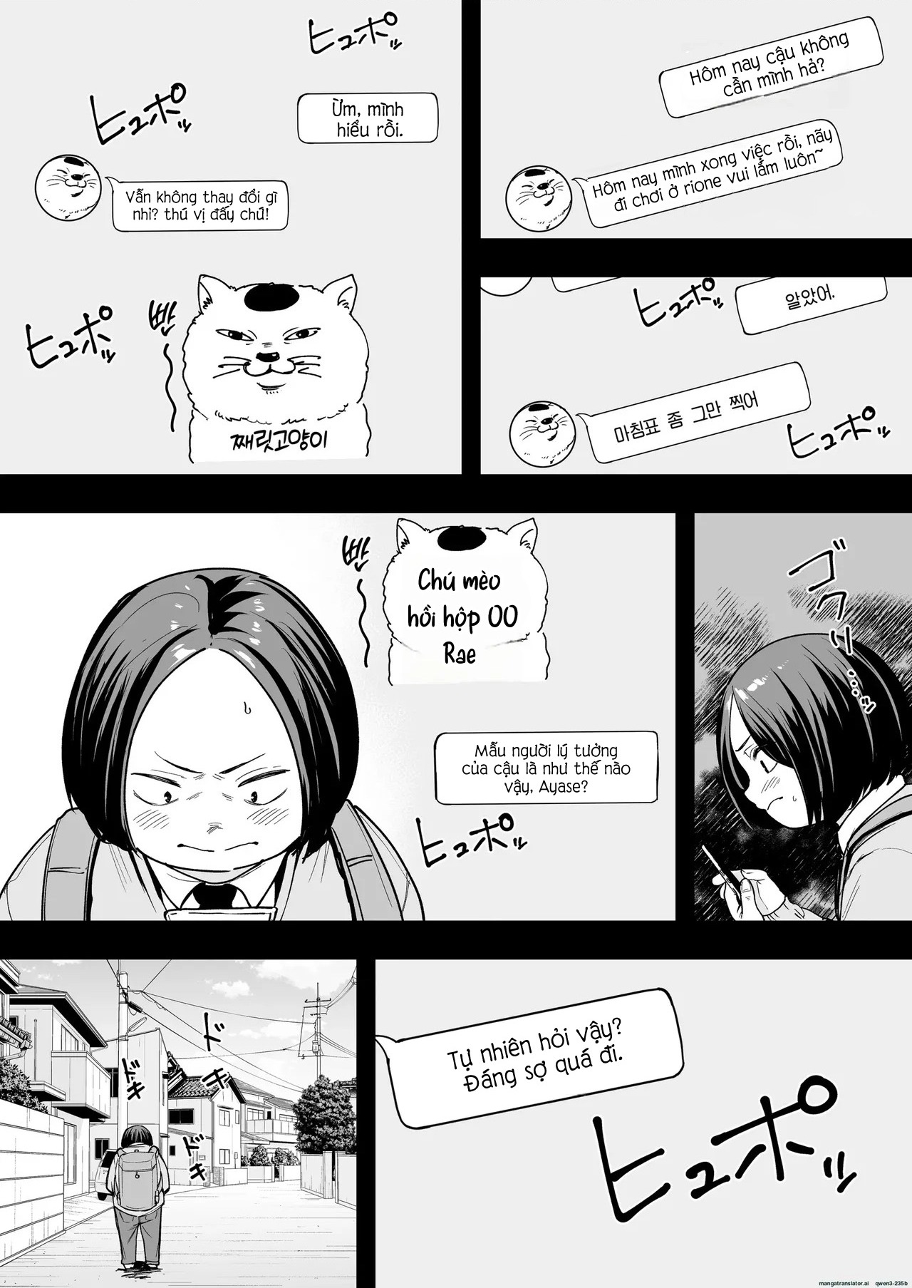 HentaiVN.net - Ảnh 16 - Otaku no Boku ga Ichigun Gal to Tsukiaerumade no Hanashi 2 - Chap 1