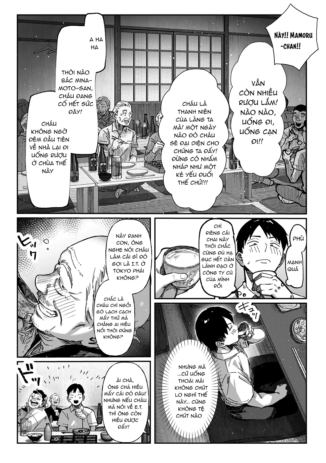 HentaiVN.net - Ảnh 13 - Hamegoto – Bí mật của hai chị em - Chap 1