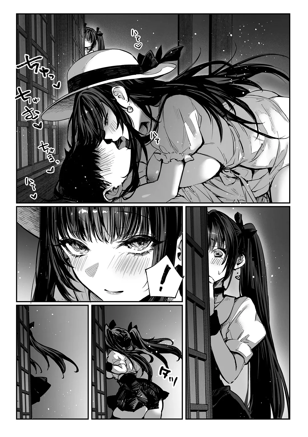 HentaiVN.net - Ảnh 29 - Hamegoto – Bí mật của hai chị em - Chap 1