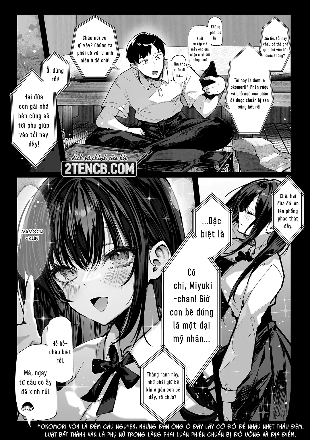 HentaiVN.net - Ảnh 4 - Hamegoto – Bí mật của hai chị em - Chap 1