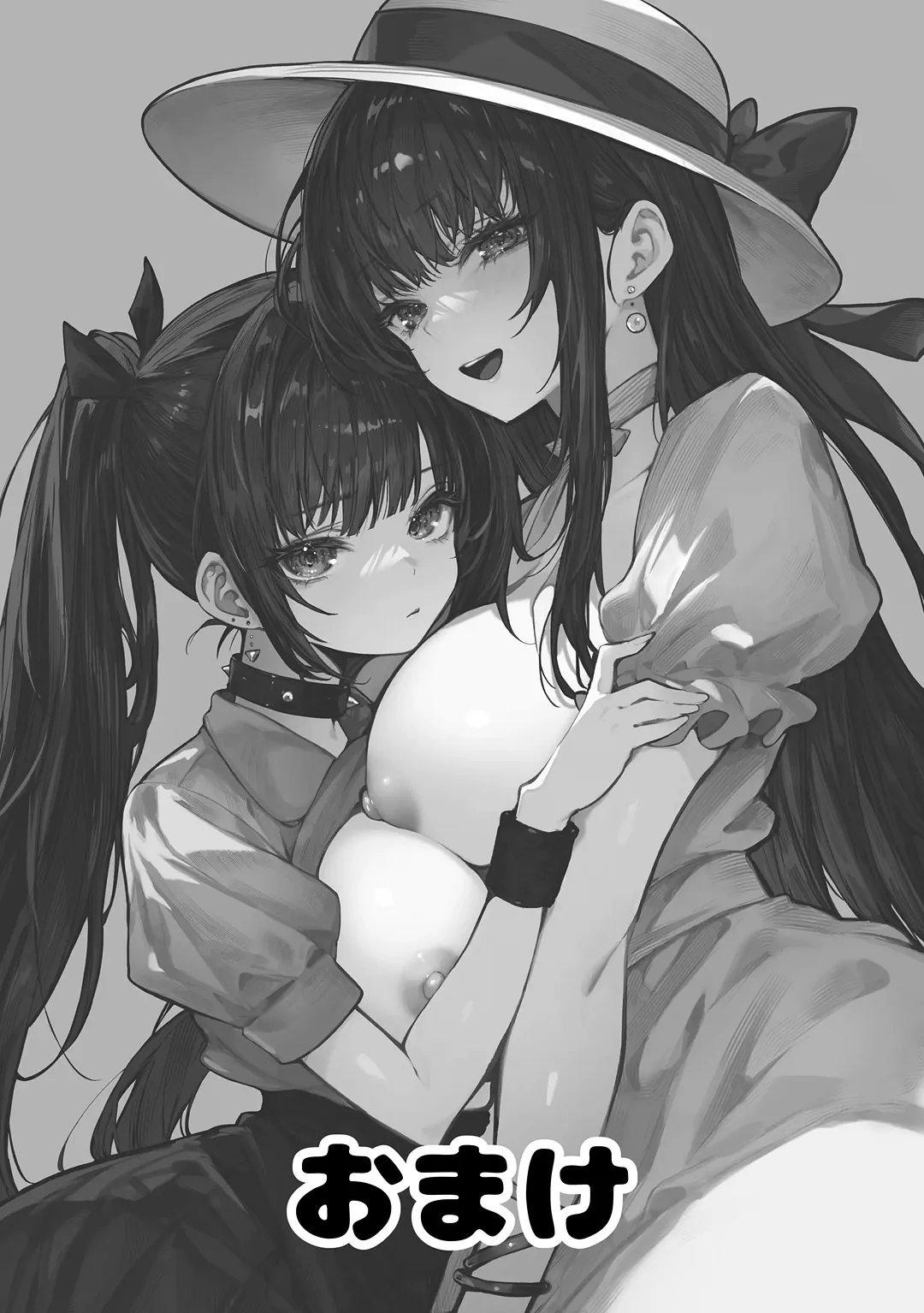 HentaiVN.net - Ảnh 57 - Hamegoto – Bí mật của hai chị em - Chap 1