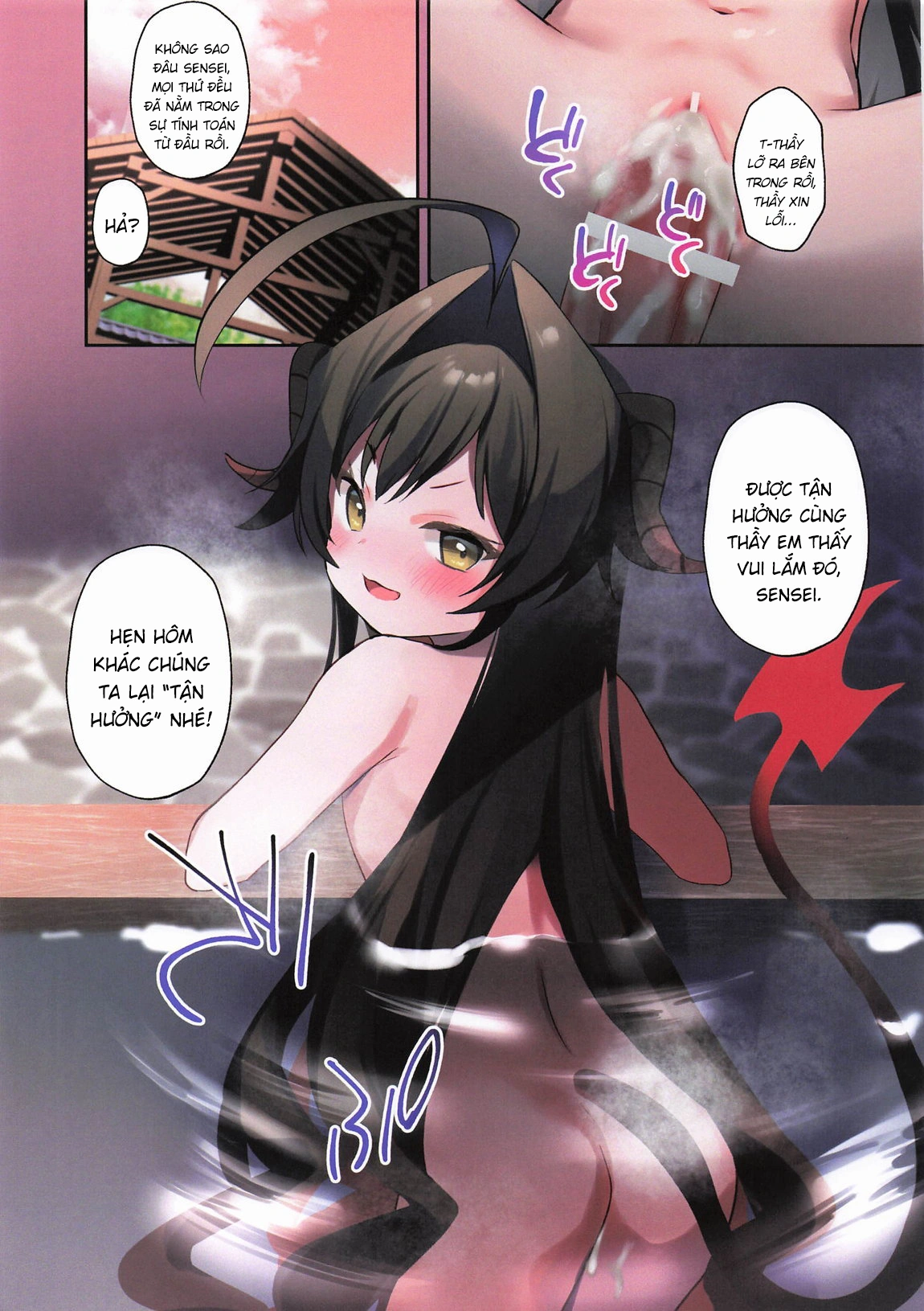 HentaiVN.net - Ảnh 13 - Kasumi, suối nước nóng và dịch vụ "Giò lọ" - Chap 1