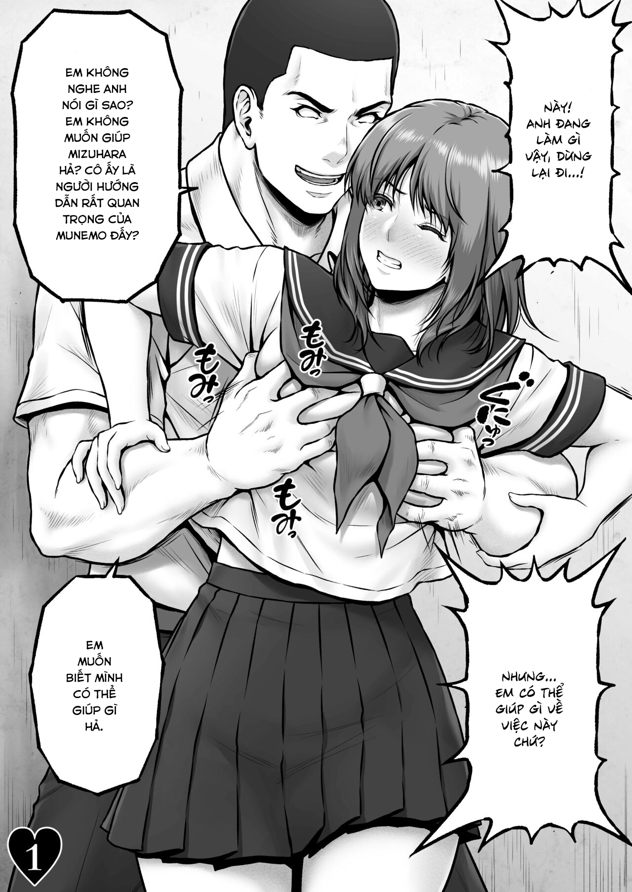 HentaiVN.net - Ảnh 5 - Thân thể hoàn hảo bị cưỡng đoạt - Chap 1