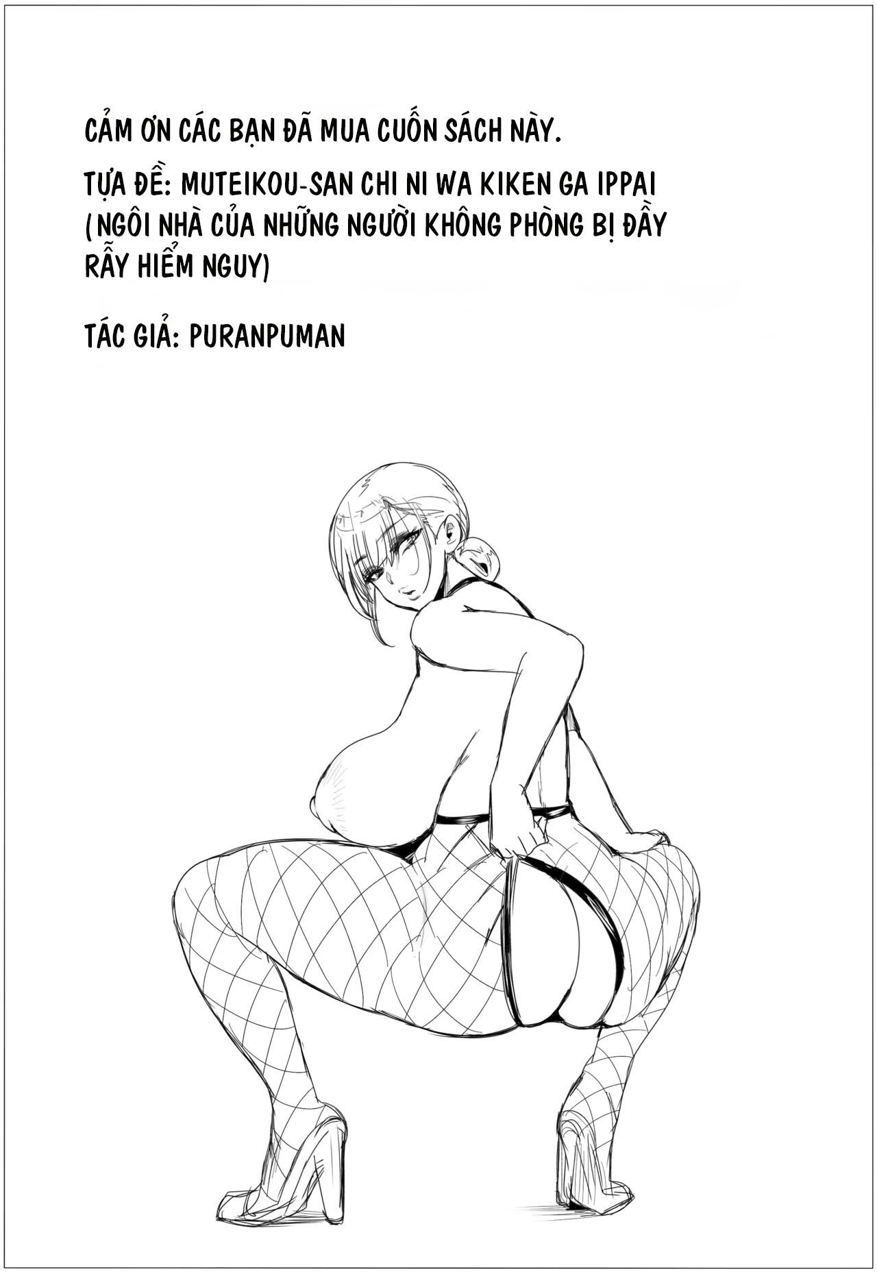HentaiVN.net - Ảnh 22 - A House Full of Defenseless Women Is Full of Danger - Chap 3