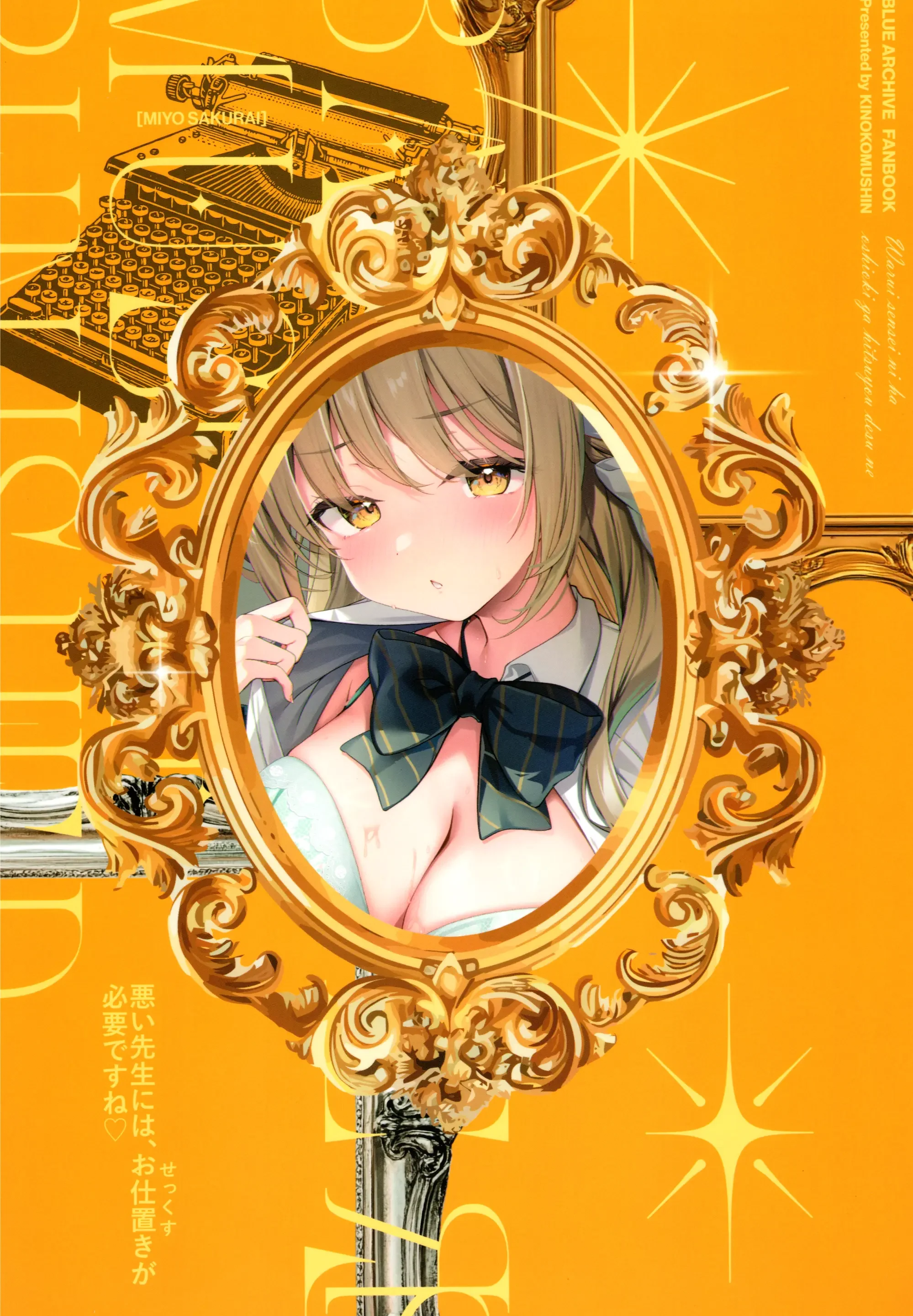 HentaiVN.net - Ảnh 23 - Giáo viên hư là phải bị phạt đó nha! - Chap 1