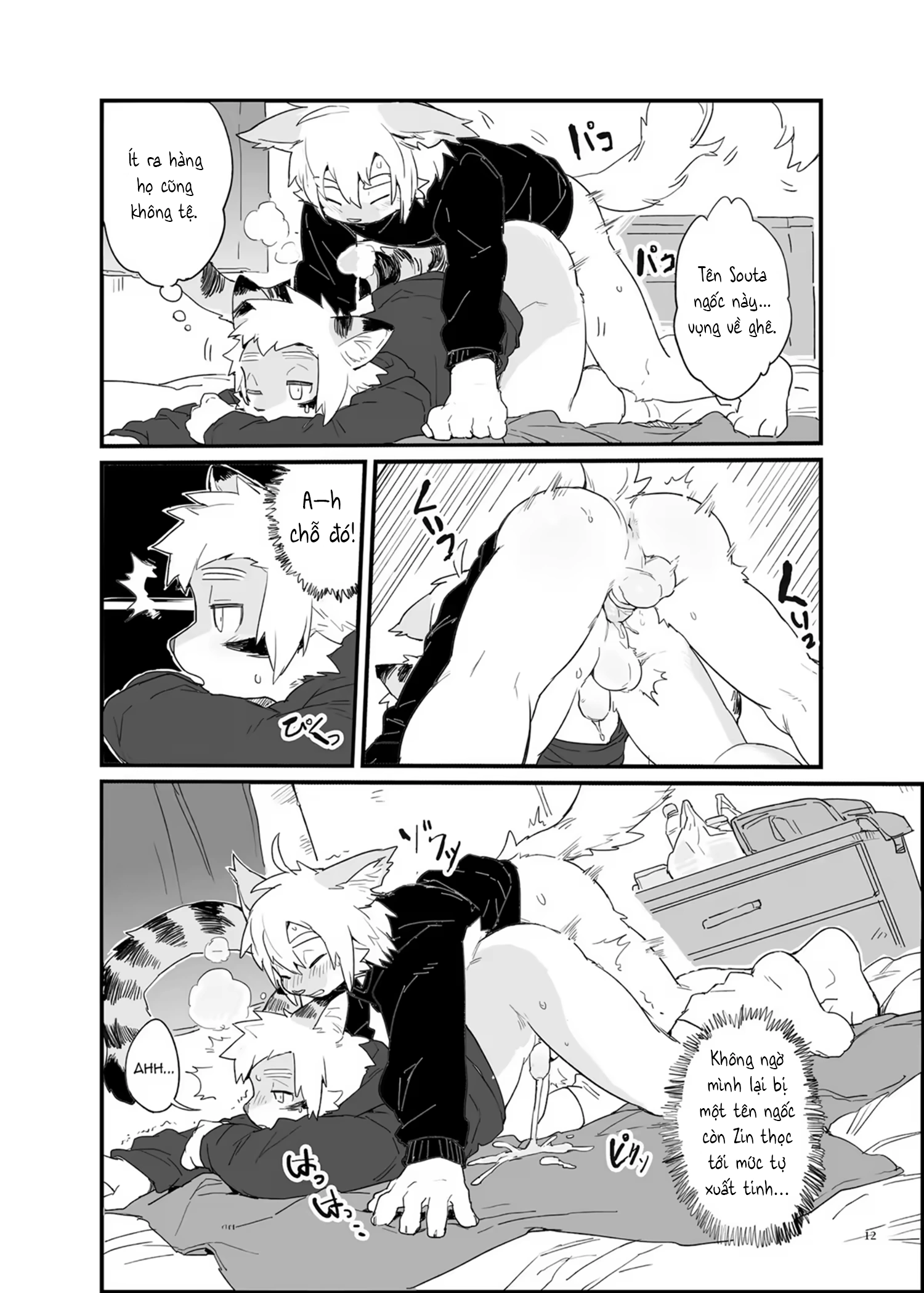 HentaiVN.net - Ảnh 10 - Kemoshonen Vol. 2 - Chap 1