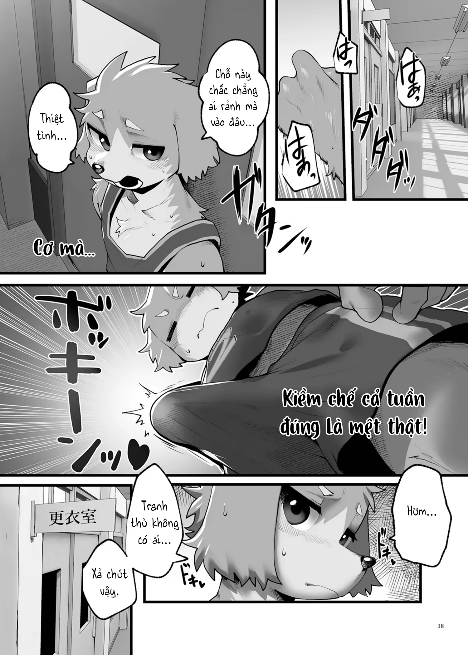 HentaiVN.net - Ảnh 4 - Kemoshonen Vol. 2 - Chap 2