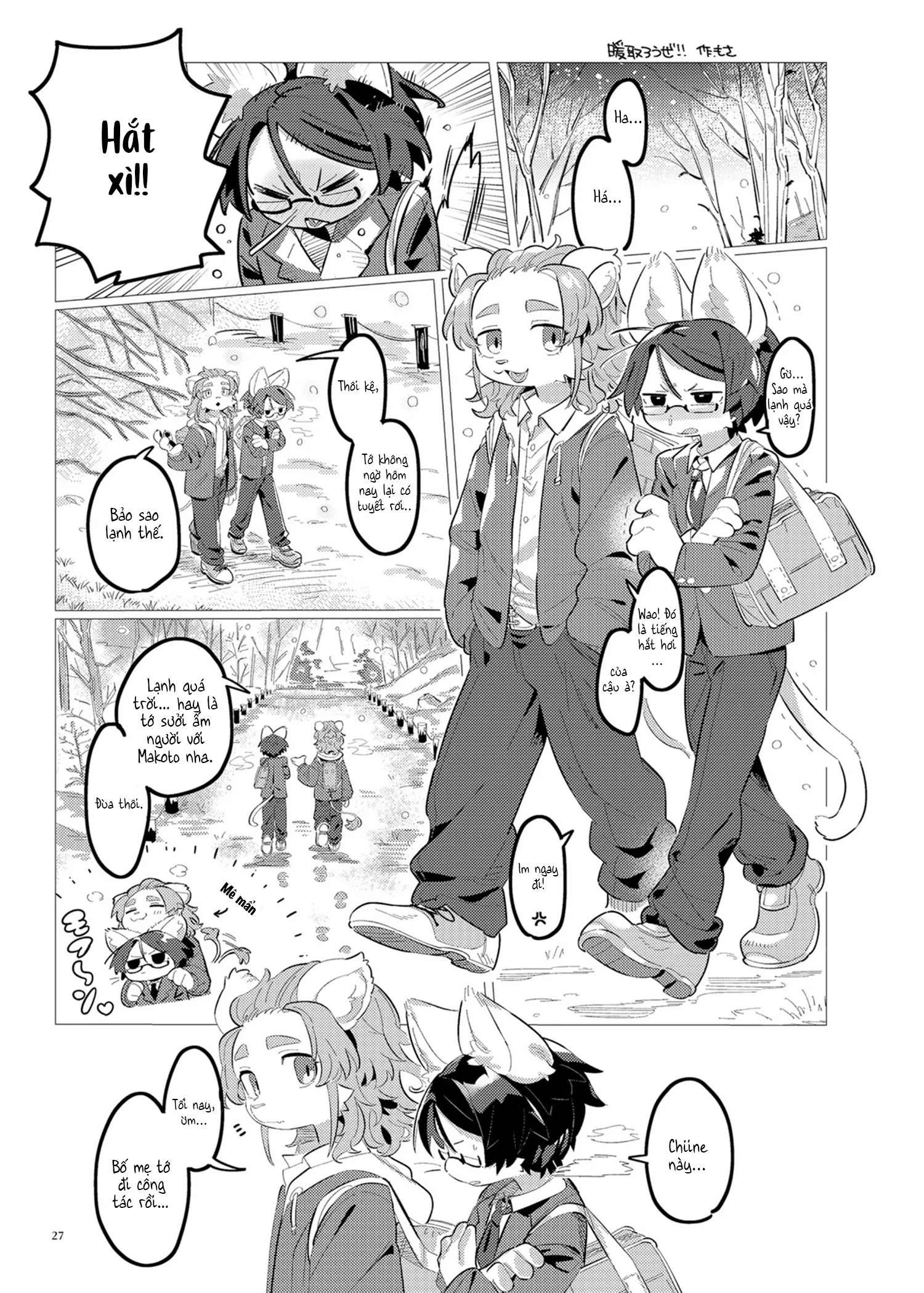 HentaiVN.net - Ảnh 3 - Kemoshonen Vol. 2 - Chap 3