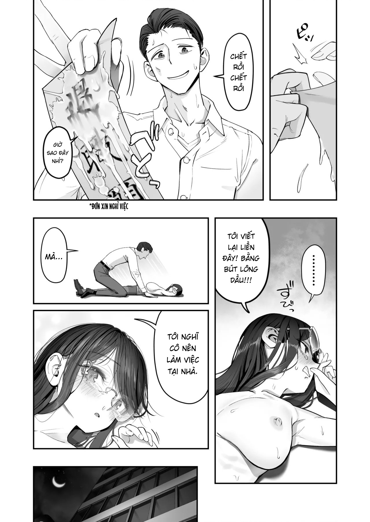 HentaiVN.net - Ảnh 42 - Binkan Jimiko wa Iki zurai!!! - Chap 1