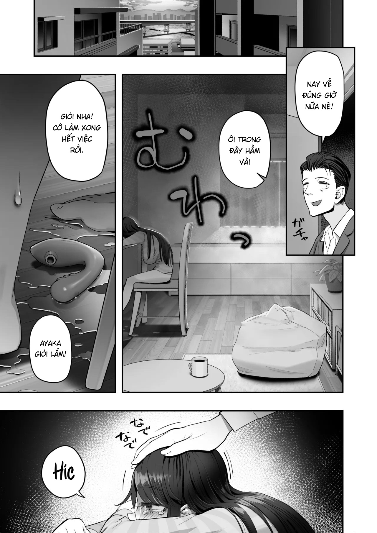 HentaiVN.net - Ảnh 46 - Binkan Jimiko wa Iki zurai!!! - Chap 1
