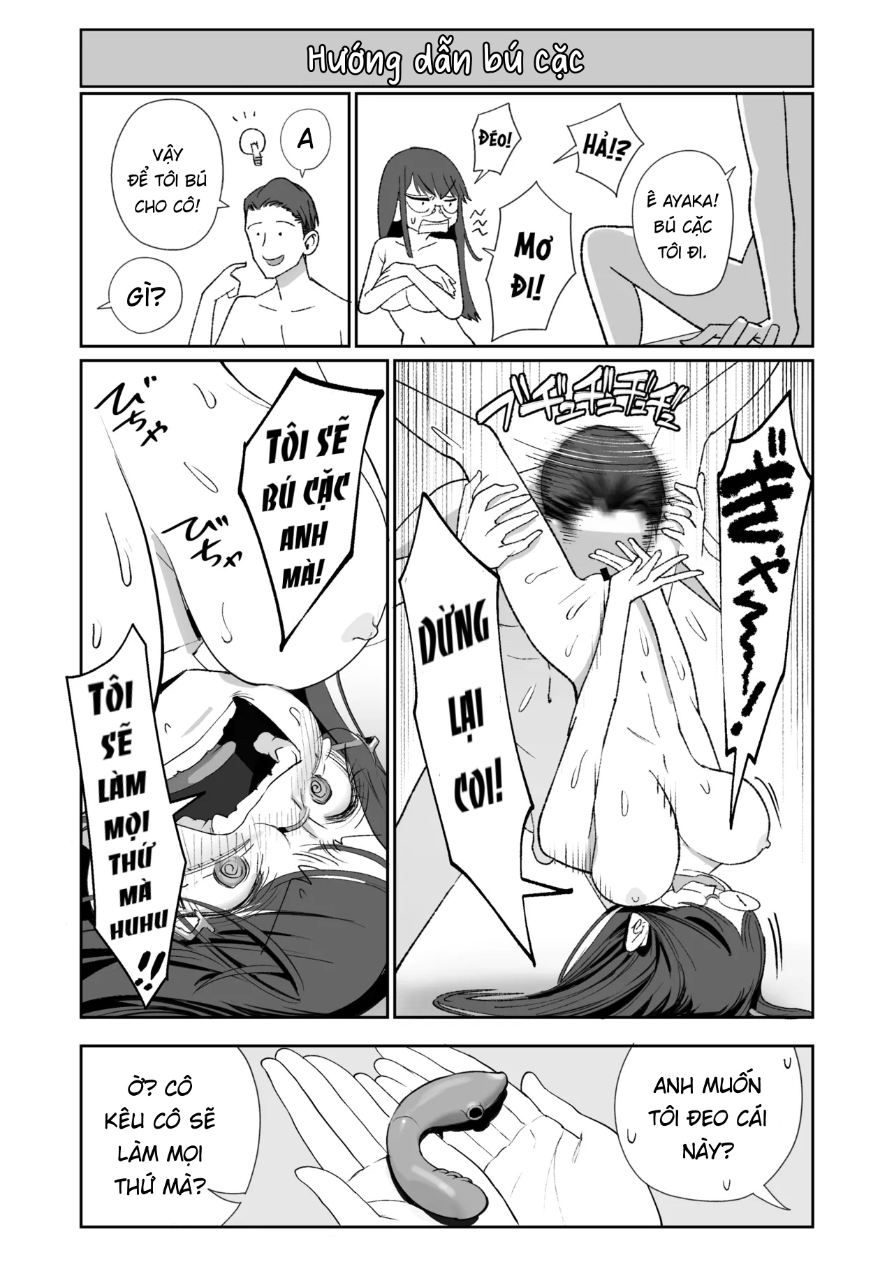 HentaiVN.net - Ảnh 64 - Binkan Jimiko wa Iki zurai!!! - Chap 1