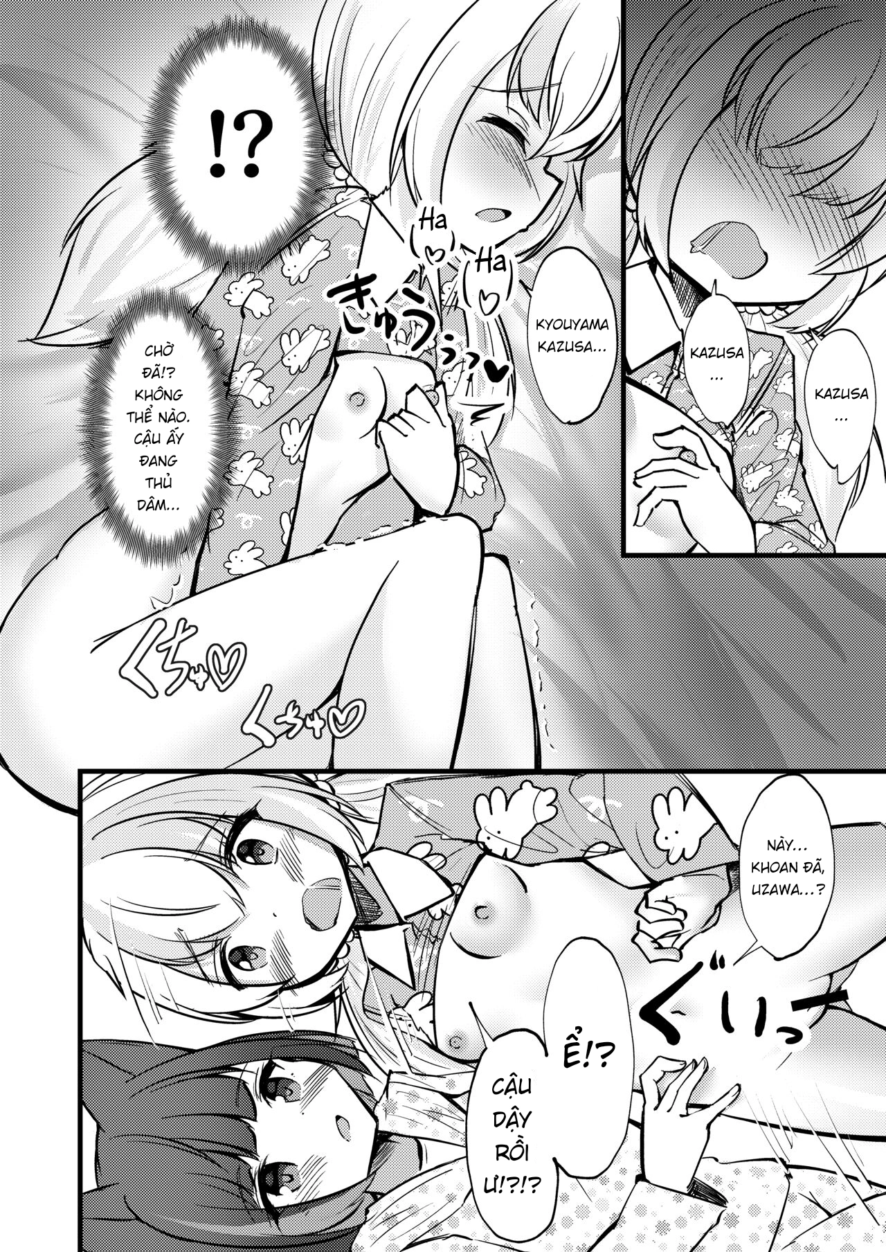 HentaiVN.net - Ảnh 13 - KazuRei - Chap 1
