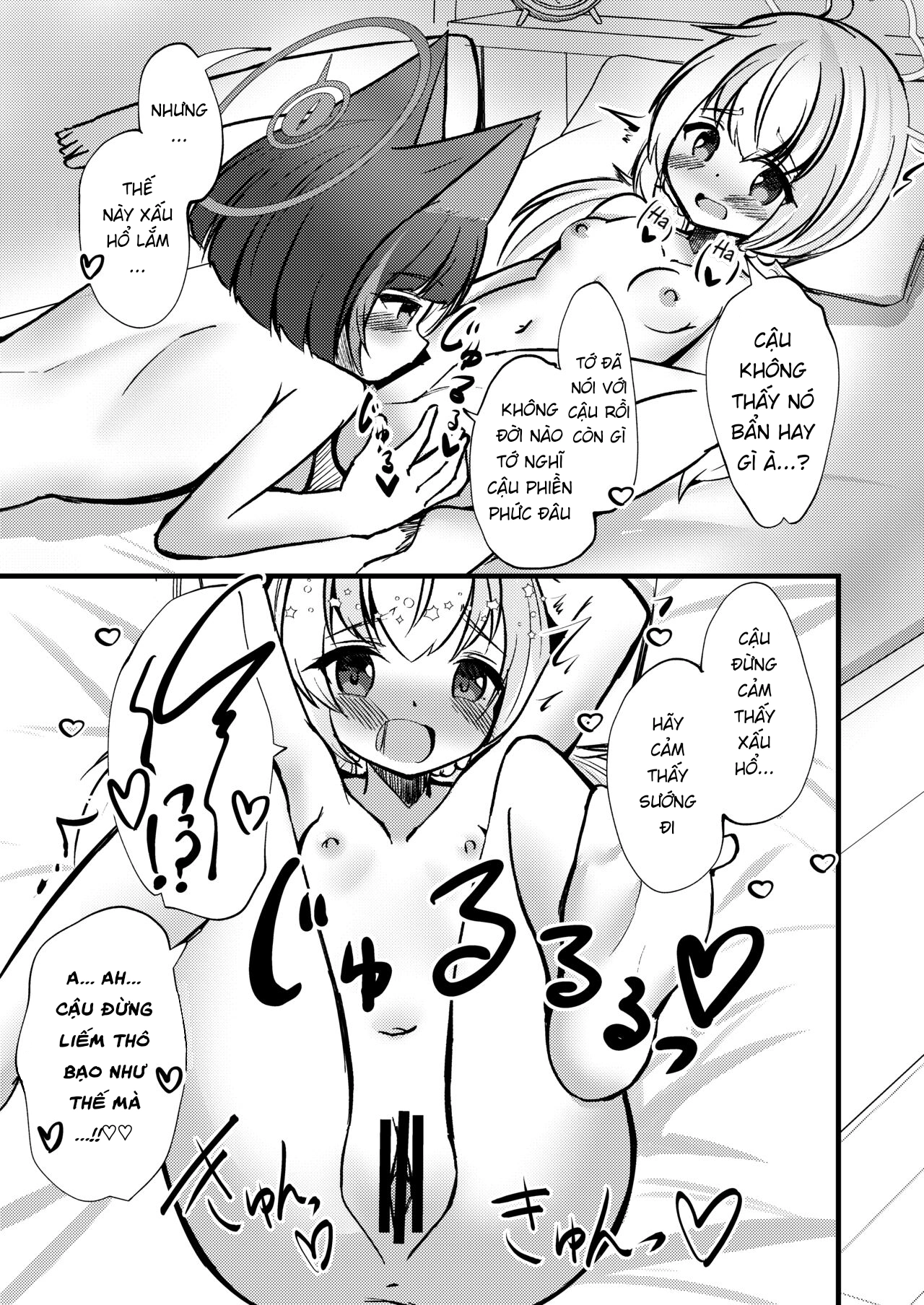 HentaiVN.net - Ảnh 18 - KazuRei - Chap 1
