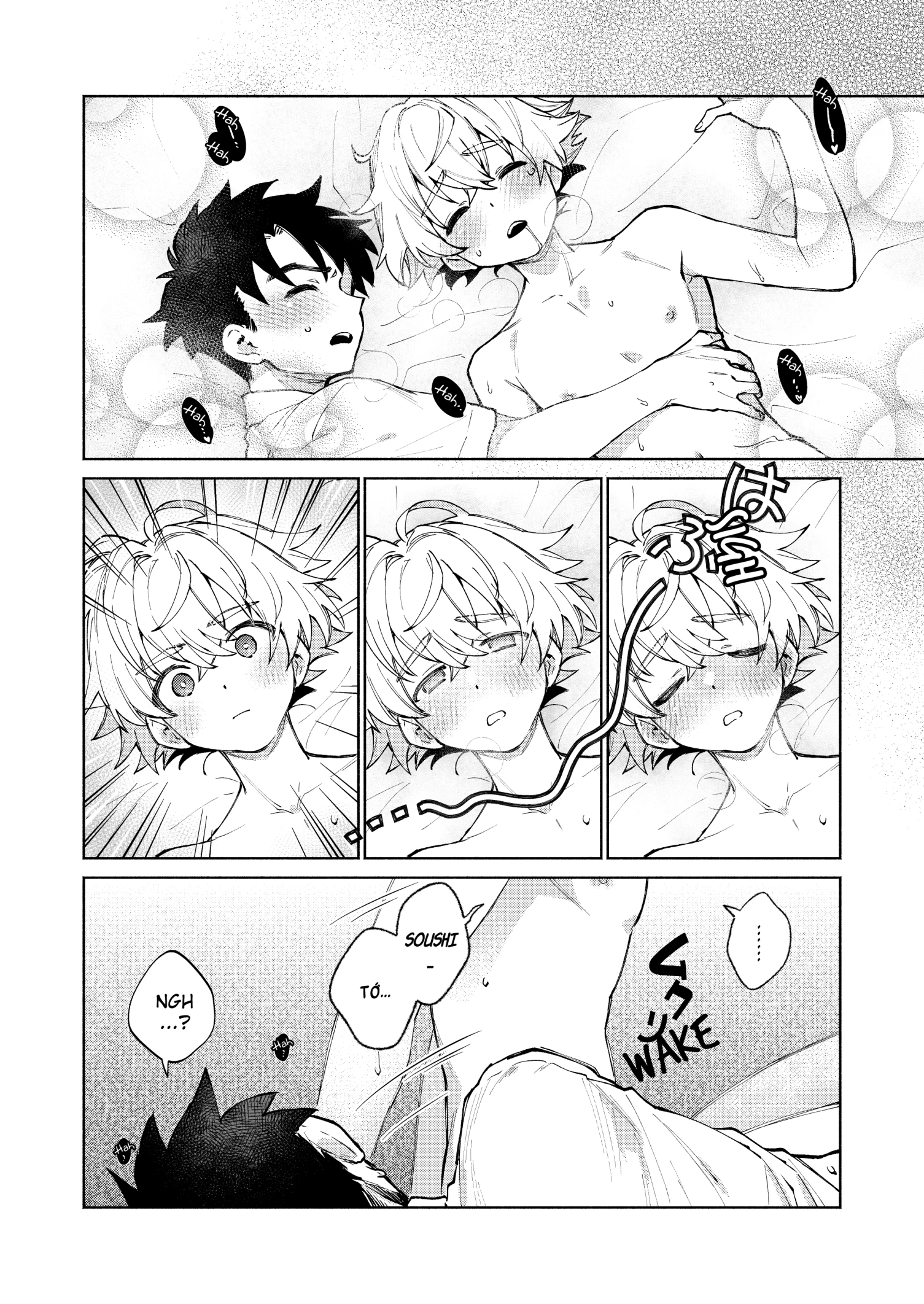 HentaiVN.net - Ảnh 63 - Nếu như ai cũng được, vậy sao không làm cùng với tớ? - Chap 1