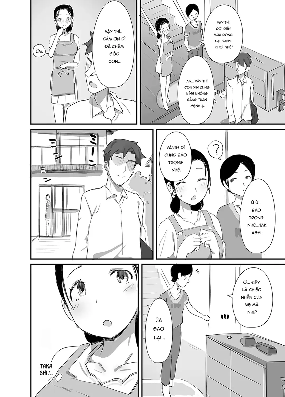 HentaiVN.net - Ảnh 38 - Mùa hè cùng người phụ nữ lớn tuổi - Chap 3