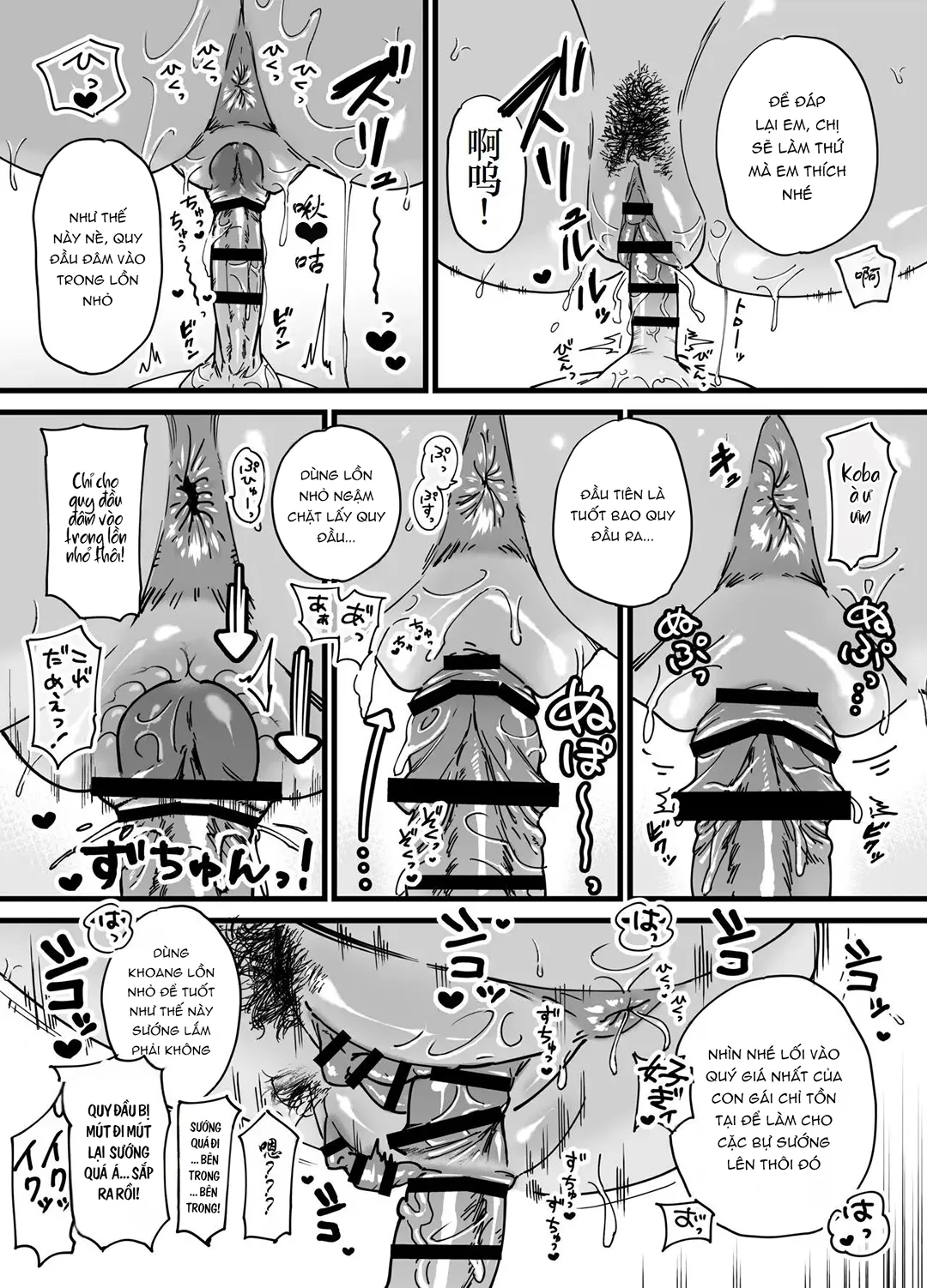 HentaiVN.net - Ảnh 34 - Kasshoku Dekadeka Boyish! Nagisa-chan - Chap 1