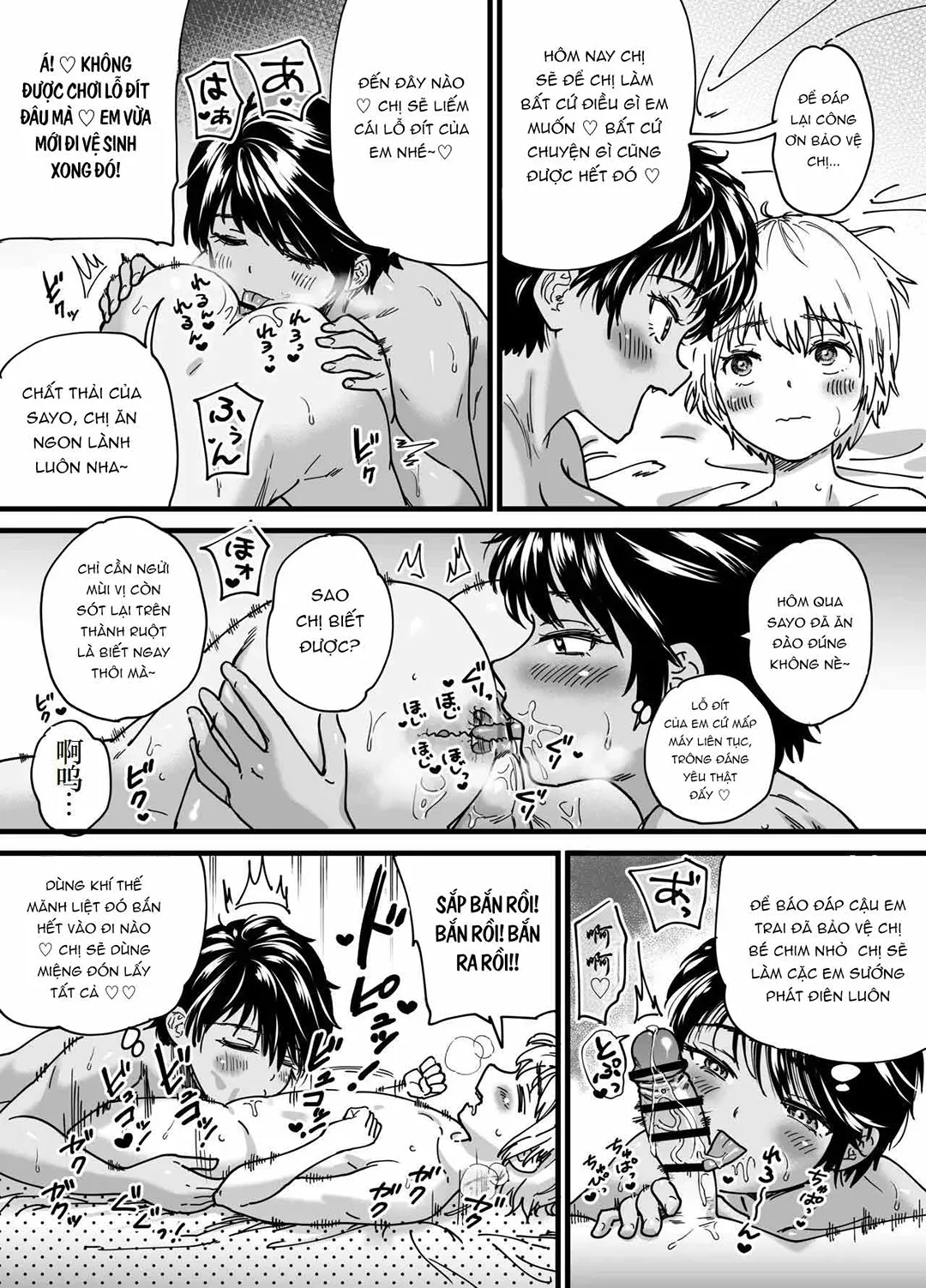 HentaiVN.net - Ảnh 46 - Kasshoku Dekadeka Boyish! Nagisa-chan - Chap 1