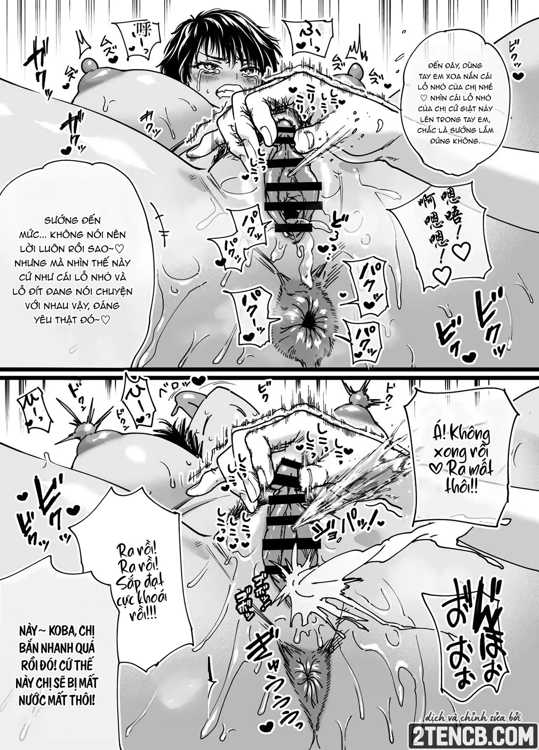 HentaiVN.net - Ảnh 50 - Kasshoku Dekadeka Boyish! Nagisa-chan - Chap 1
