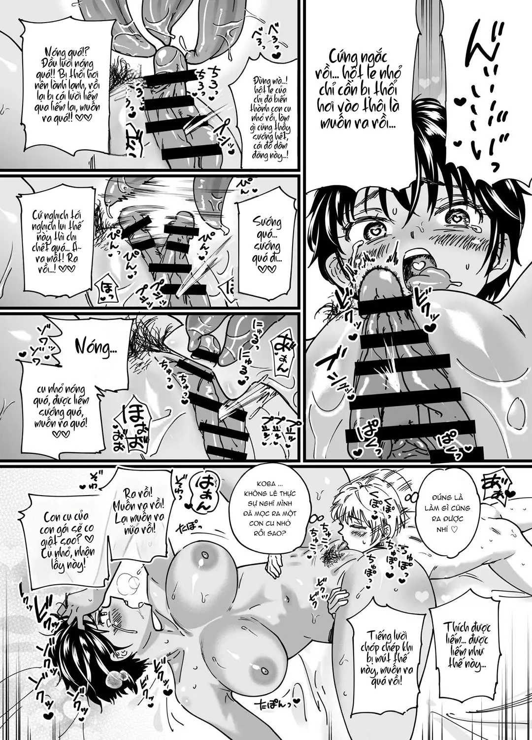 HentaiVN.net - Ảnh 52 - Kasshoku Dekadeka Boyish! Nagisa-chan - Chap 1