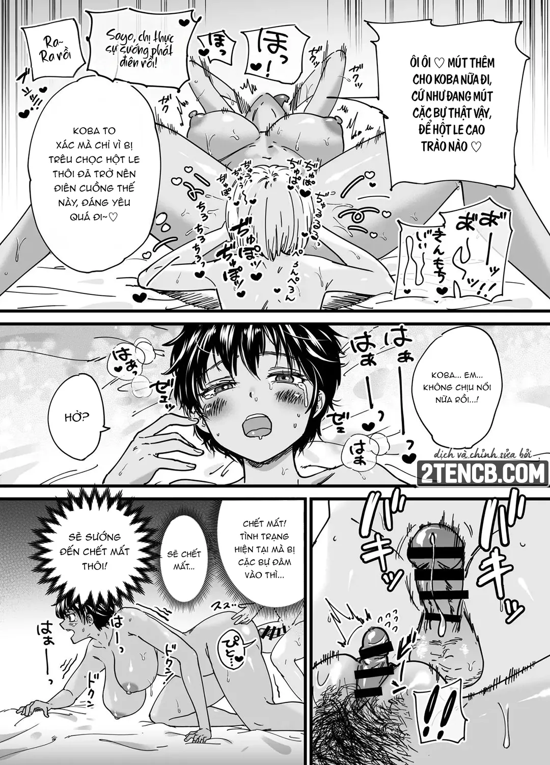 HentaiVN.net - Ảnh 53 - Kasshoku Dekadeka Boyish! Nagisa-chan - Chap 1