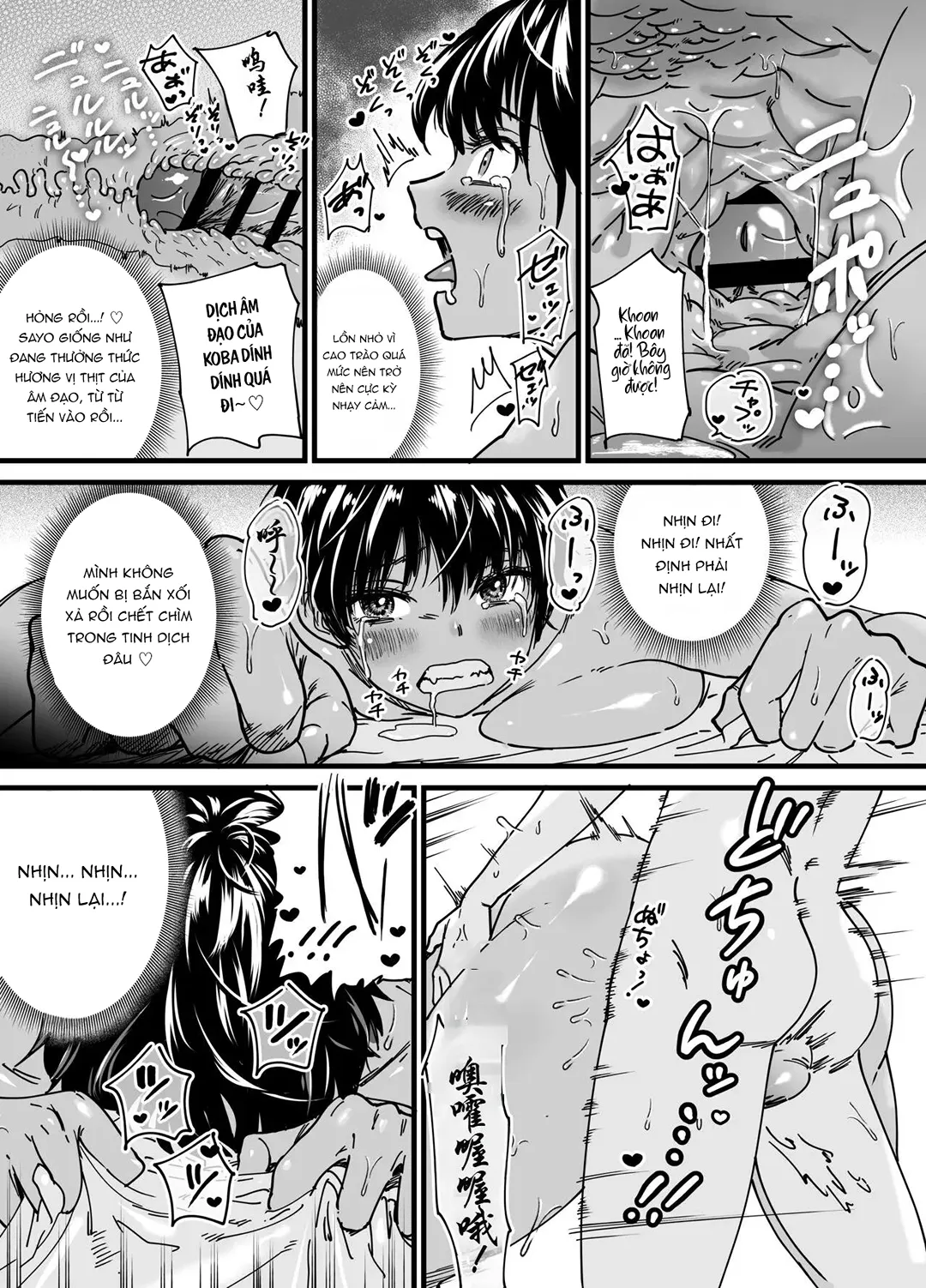 HentaiVN.net - Ảnh 54 - Kasshoku Dekadeka Boyish! Nagisa-chan - Chap 1