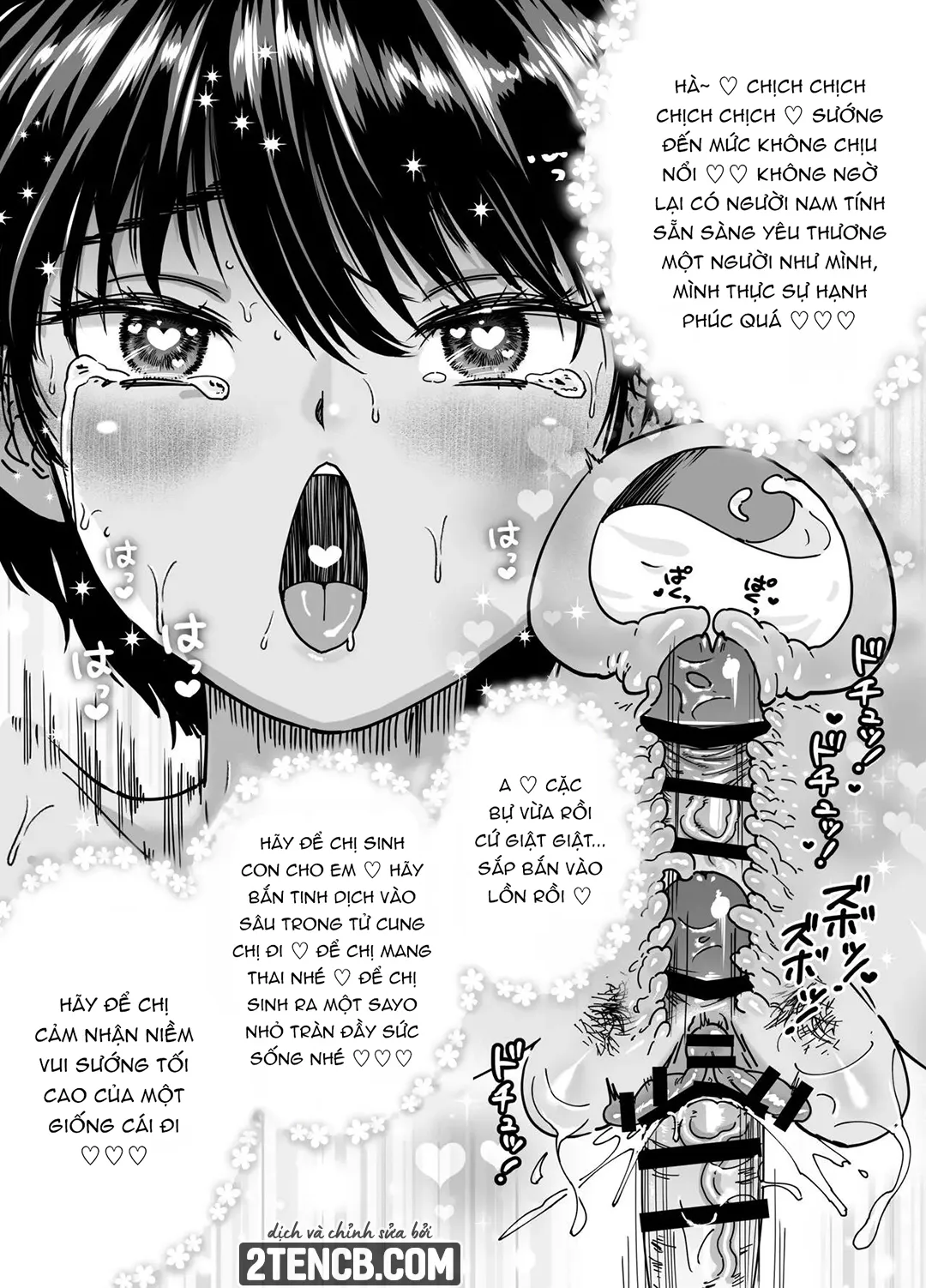 HentaiVN.net - Ảnh 59 - Kasshoku Dekadeka Boyish! Nagisa-chan - Chap 1