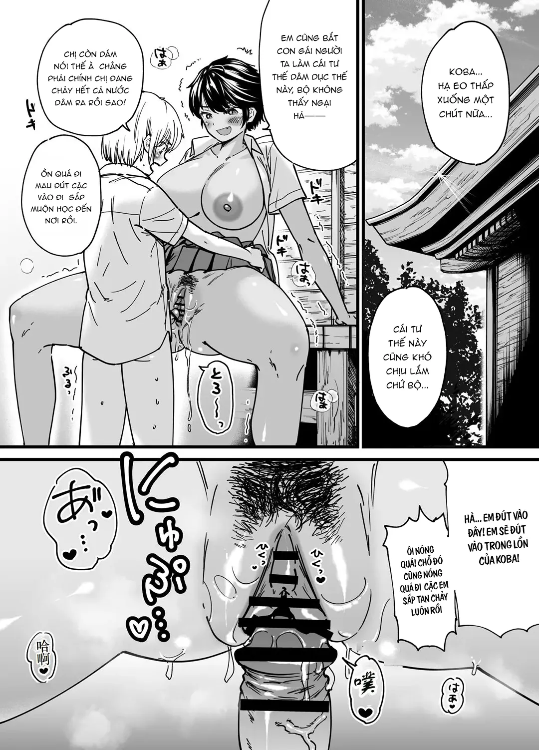 HentaiVN.net - Ảnh 8 - Kasshoku Dekadeka Boyish! Nagisa-chan - Chap 1