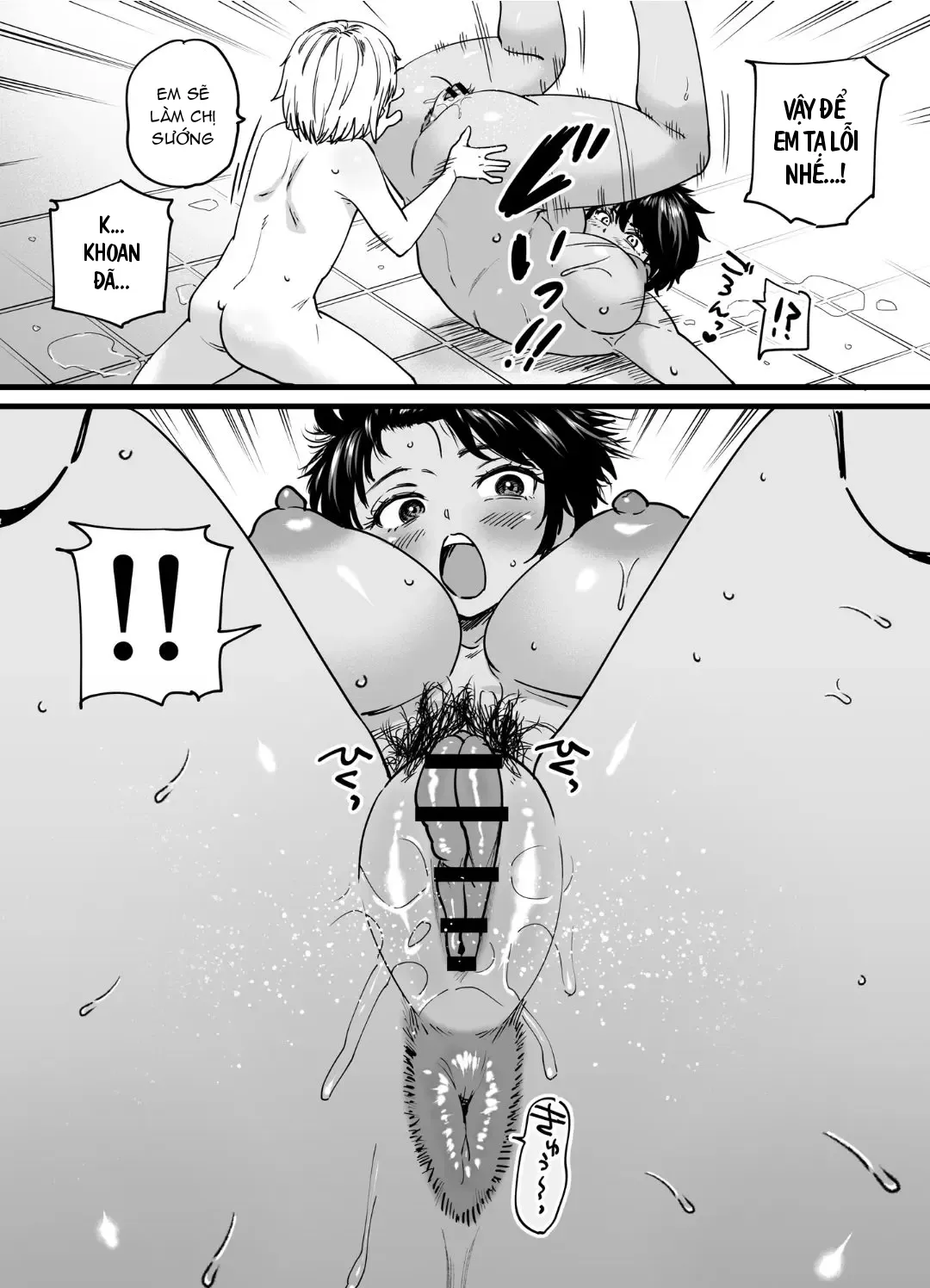 HentaiVN.net - Ảnh 36 - Kasshoku Dekadeka Boyish! Nagisa-chan - Chap 2