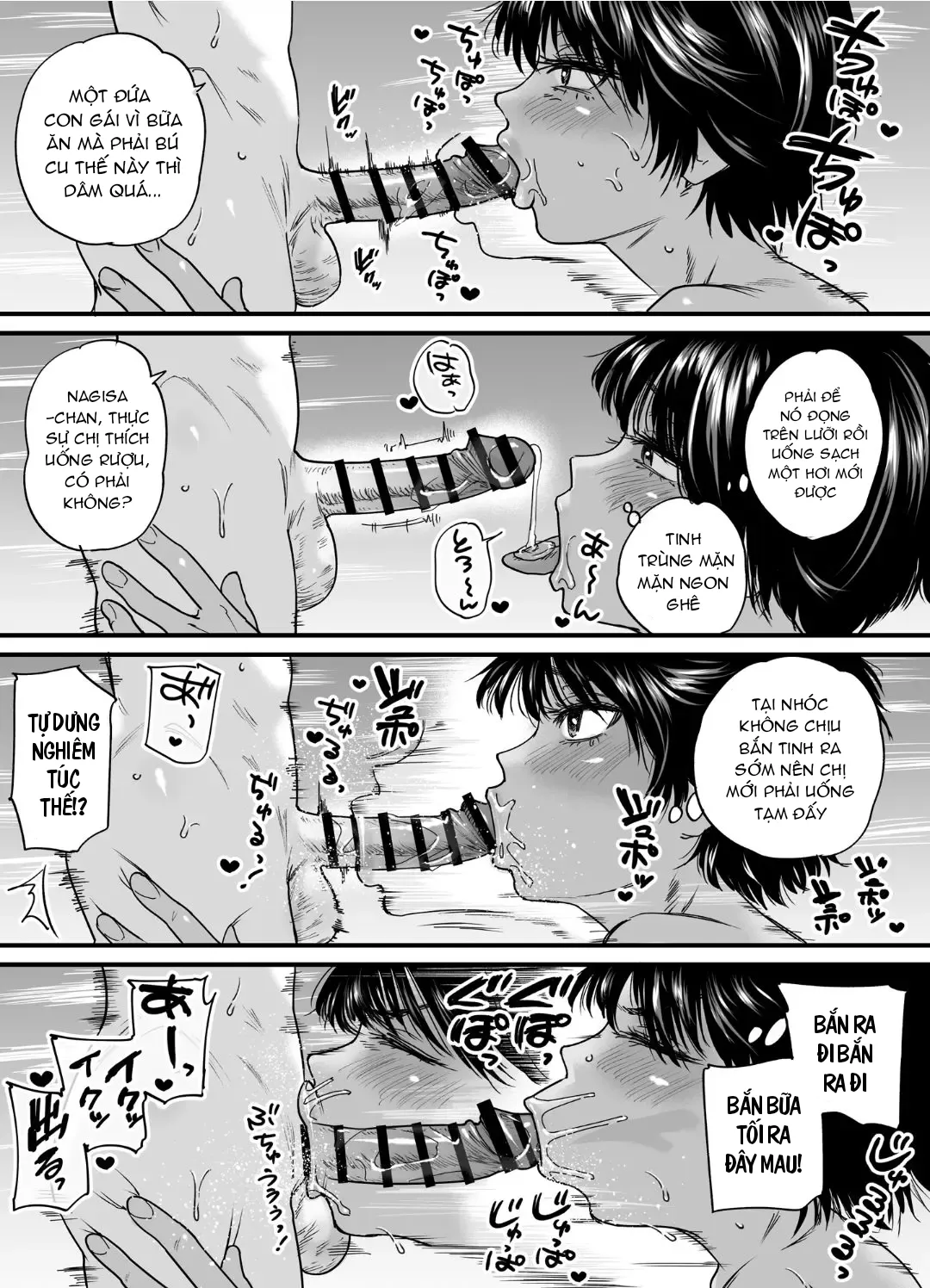 HentaiVN.net - Ảnh 49 - Kasshoku Dekadeka Boyish! Nagisa-chan - Chap 2