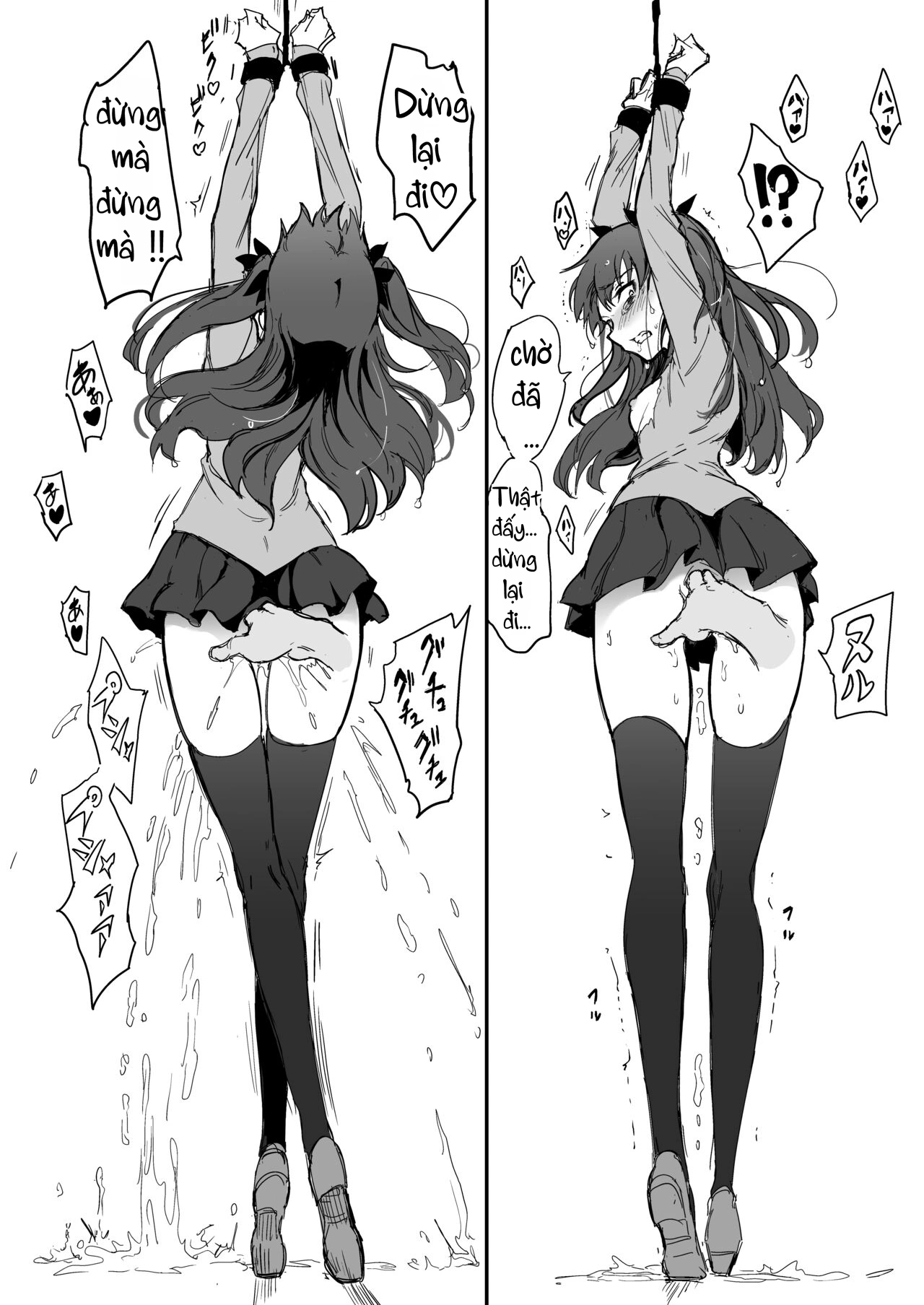 HentaiVN.net - Ảnh 17 - Tosaka Shimai Ryoujoku Rin Hen -after - Chap 1