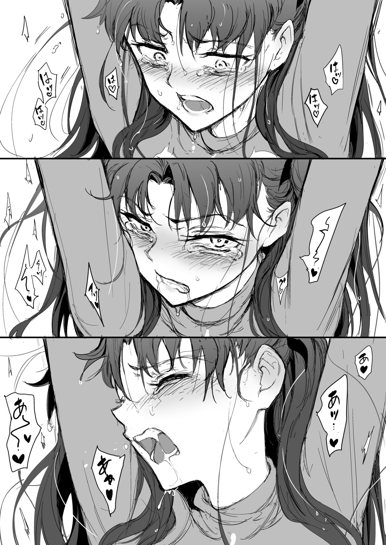 HentaiVN.net - Ảnh 20 - Tosaka Shimai Ryoujoku Rin Hen -after - Chap 1