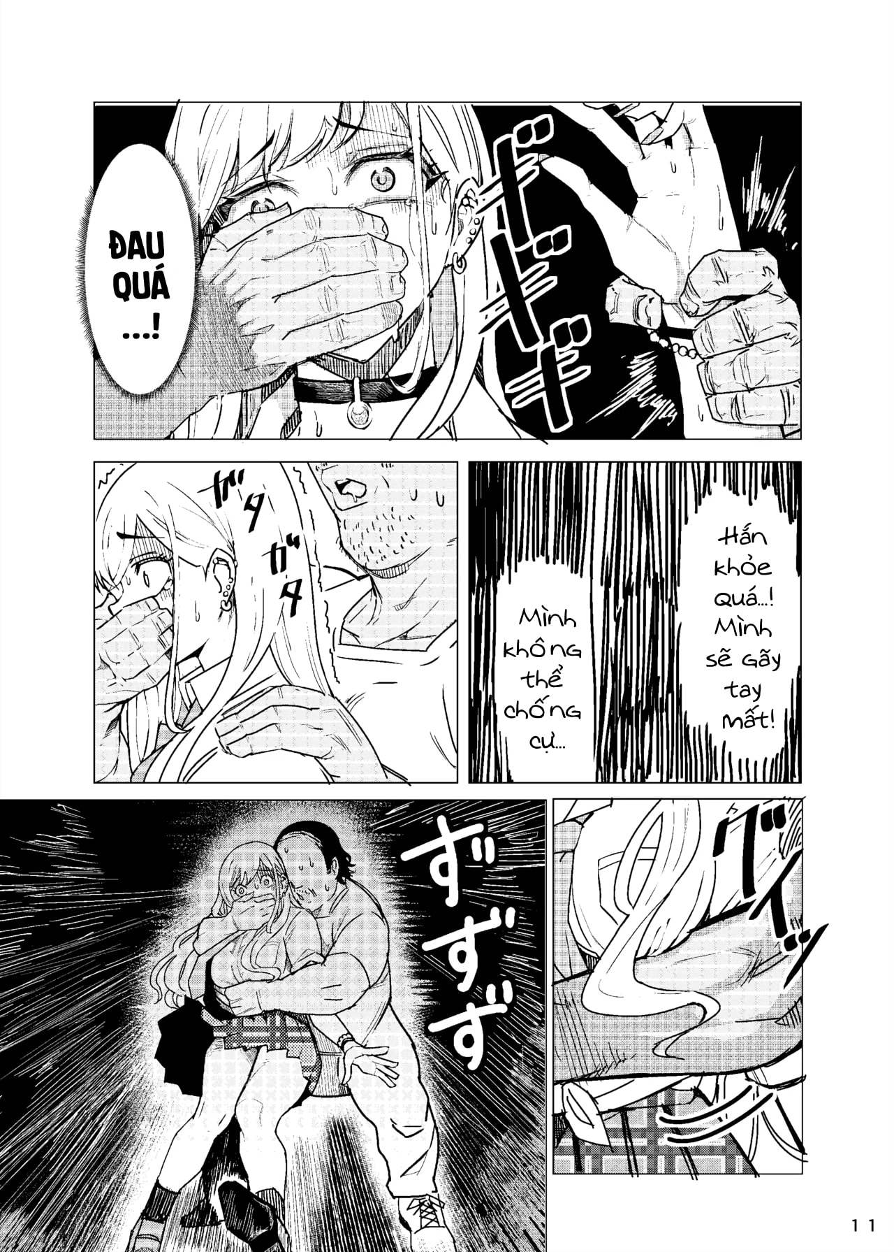 HentaiVN.net - Ảnh 13 - Marin-chan Rape - Chap 1