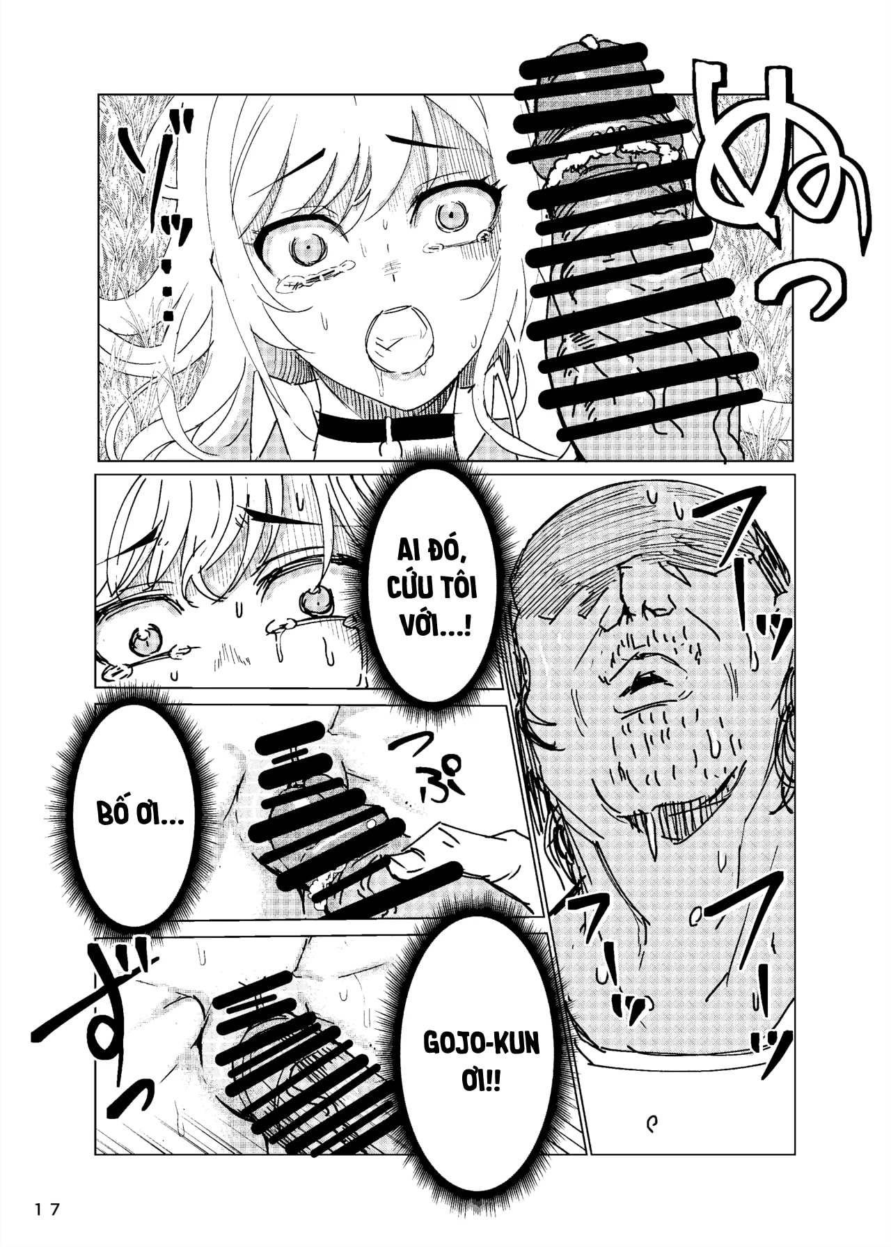 HentaiVN.net - Ảnh 19 - Marin-chan Rape - Chap 1