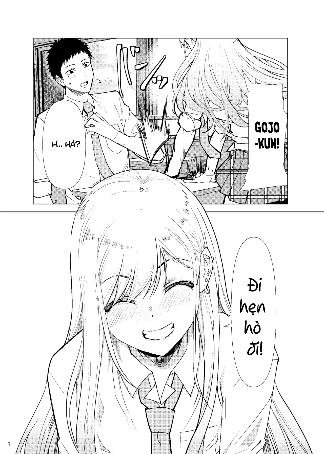 HentaiVN.net - Ảnh 3 - Marin-chan Rape - Chap 1