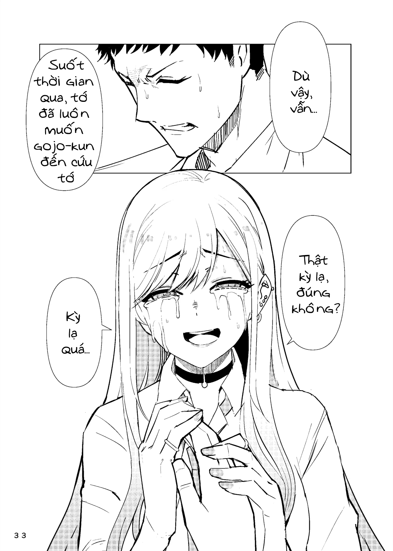 HentaiVN.net - Ảnh 35 - Marin-chan Rape - Chap 1