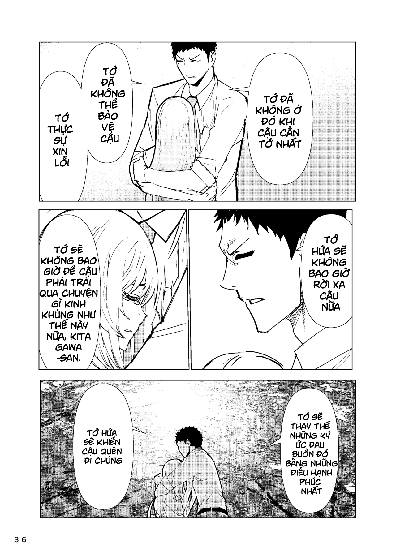 HentaiVN.net - Ảnh 38 - Marin-chan Rape - Chap 1