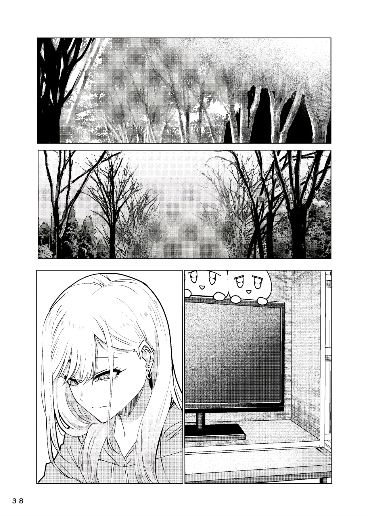 HentaiVN.net - Ảnh 40 - Marin-chan Rape - Chap 1