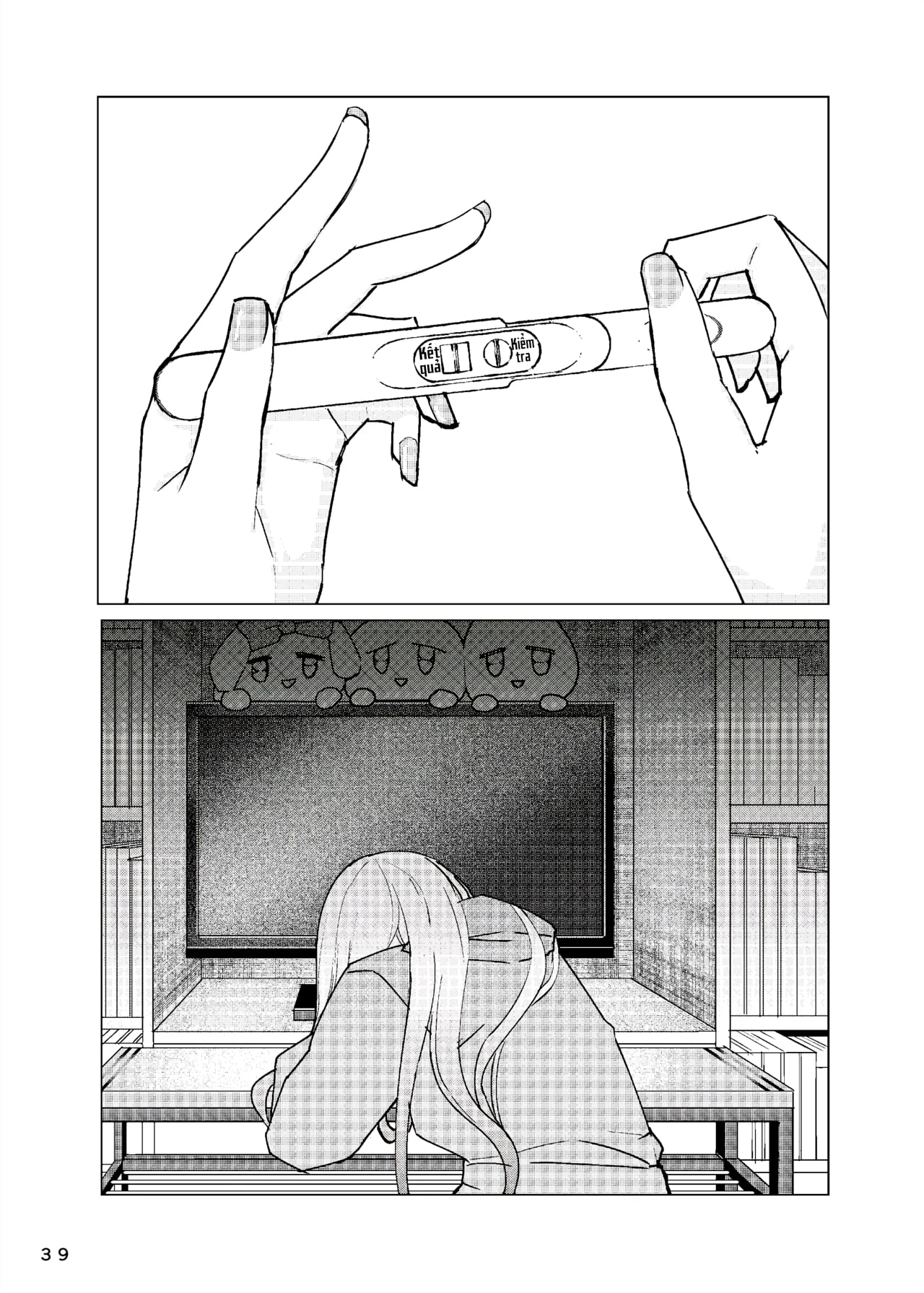 HentaiVN.net - Ảnh 41 - Marin-chan Rape - Chap 1