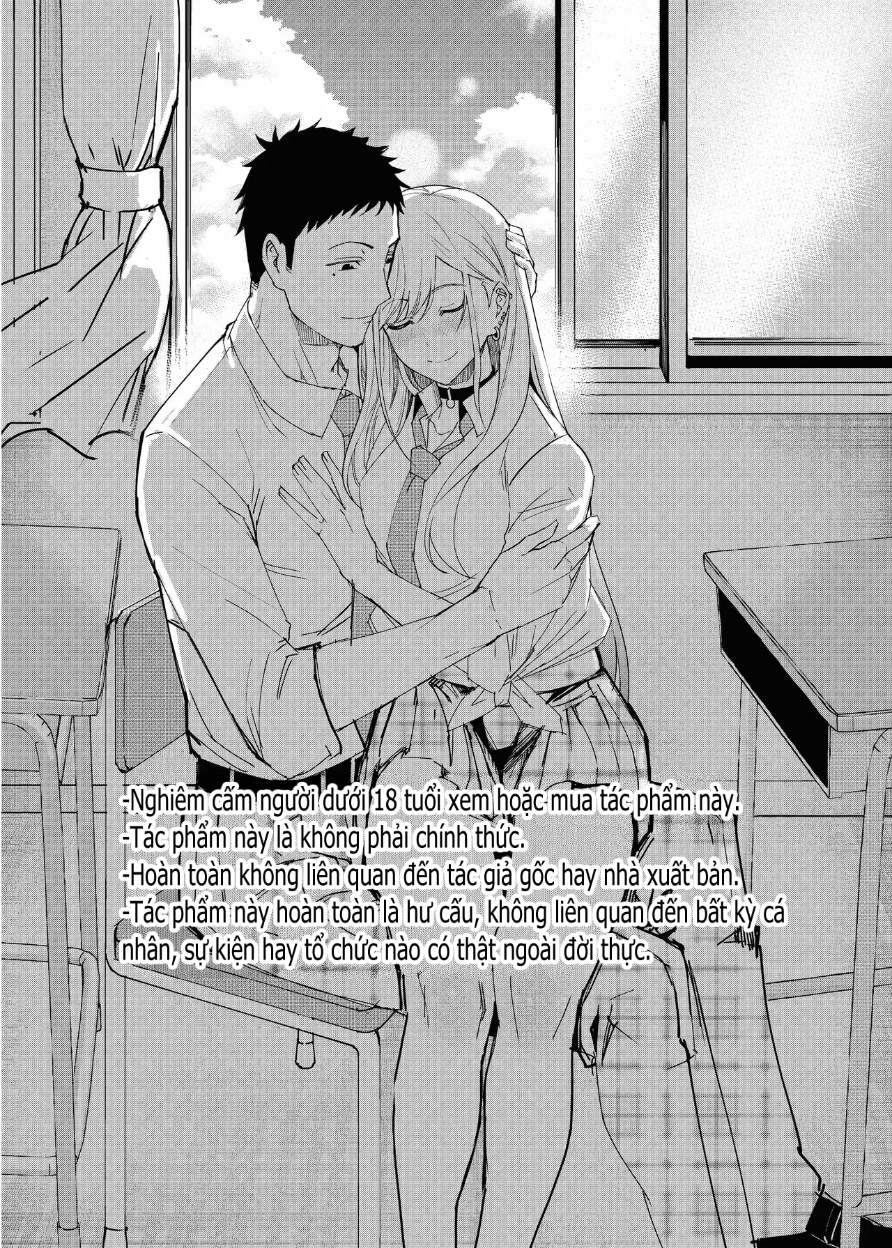 HentaiVN.net - Ảnh 42 - Marin-chan Rape - Chap 1