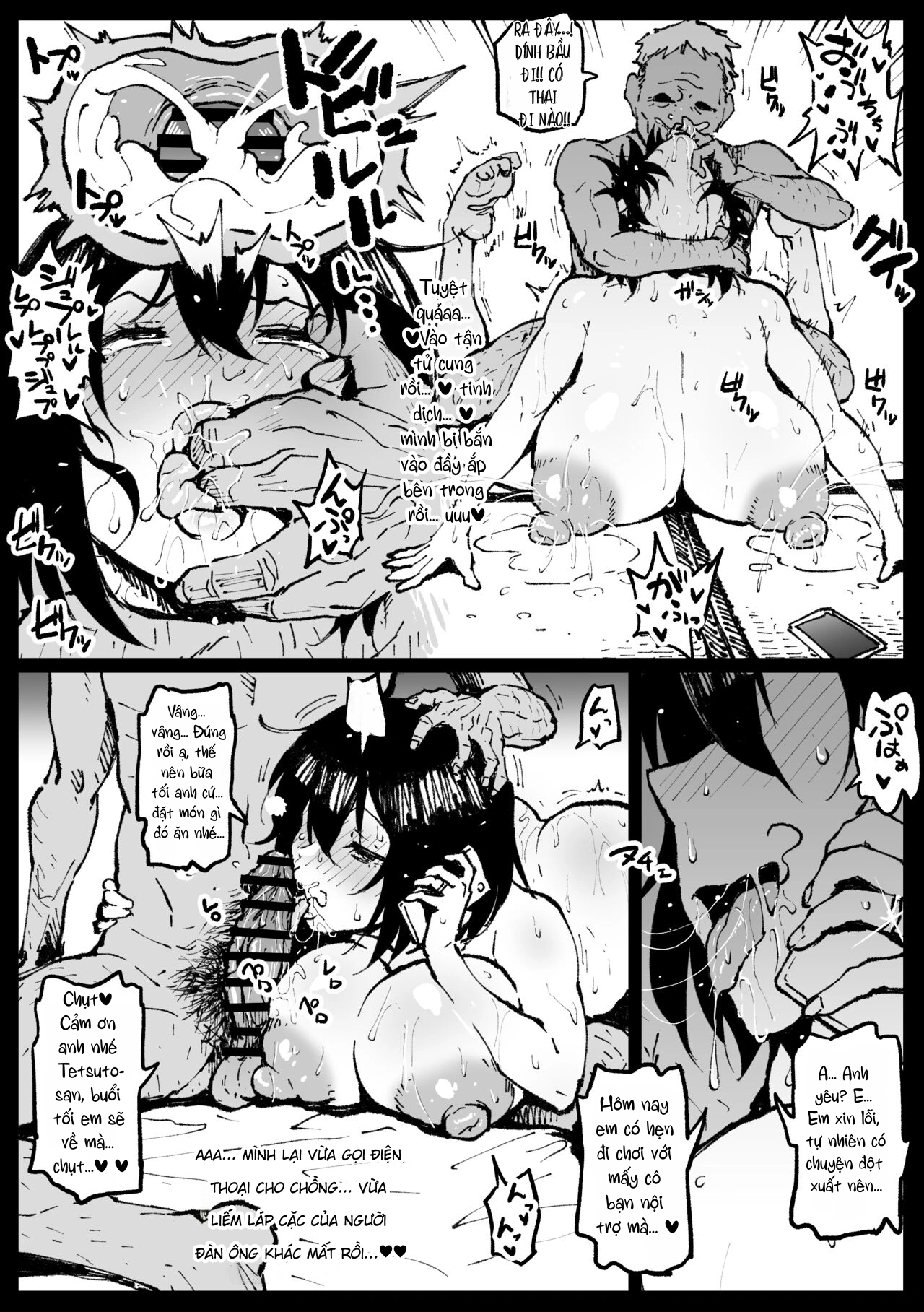 HentaiVN.net - Ảnh 3 - [Ahemaru] Touko-san no Nichijou Continue - Chap 1