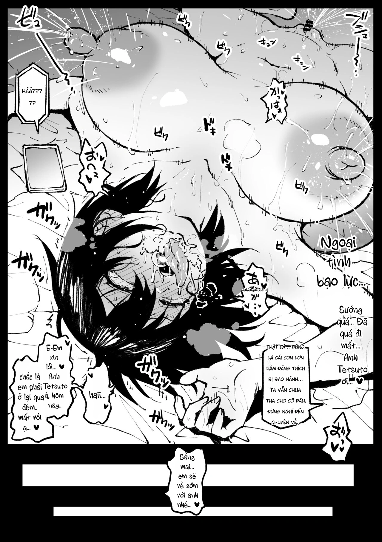 HentaiVN.net - Ảnh 10 - [Ahemaru] Touko-san no Nichijou Continue - Chap 1
