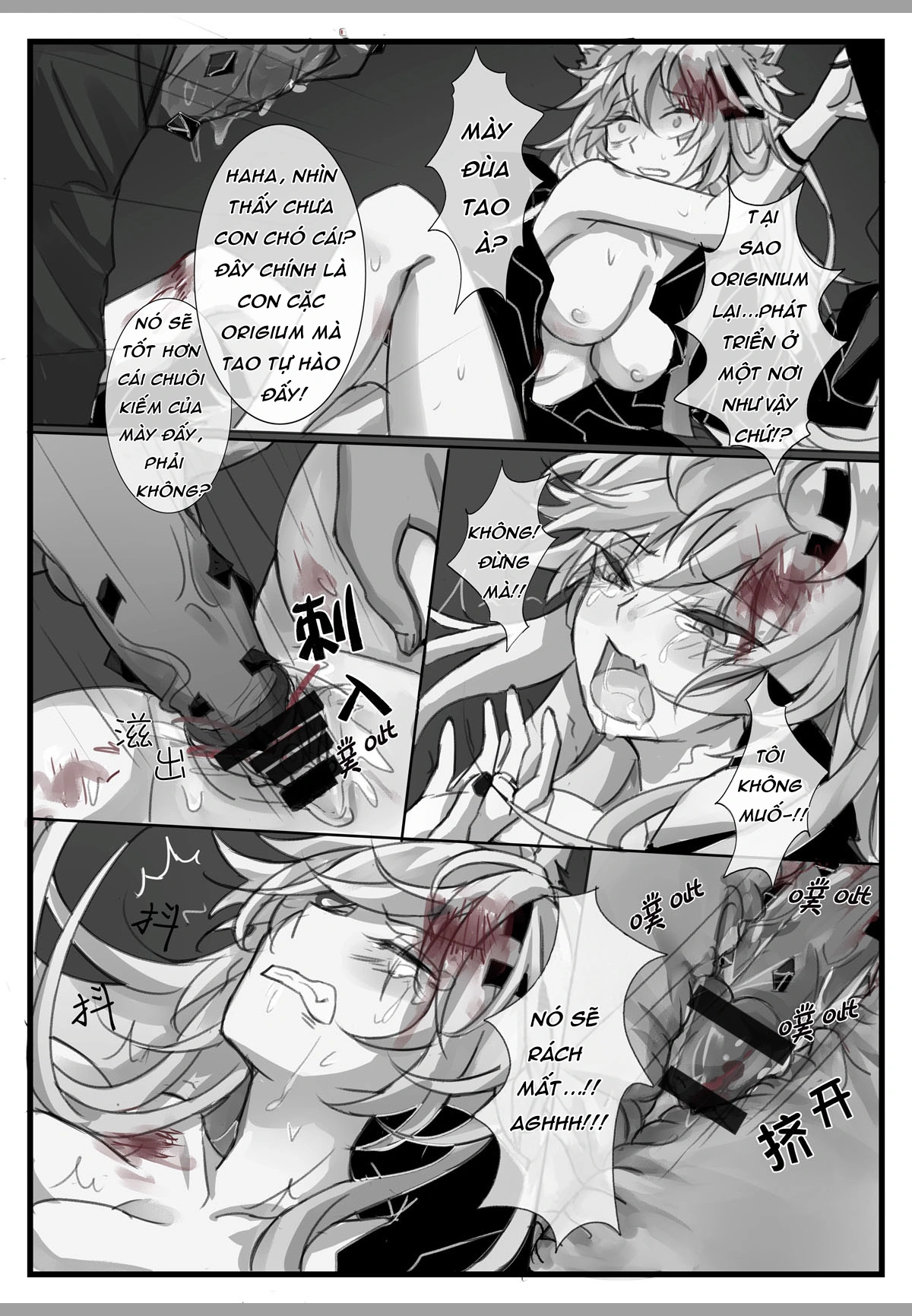 HentaiVN.net - Ảnh 11 - Cưỡng hiếp - Chap 1