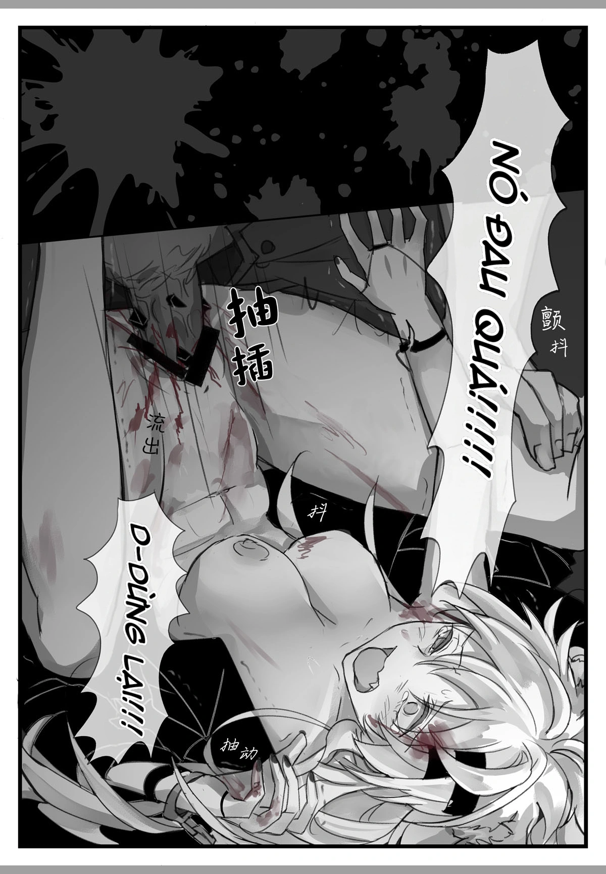 HentaiVN.net - Ảnh 12 - Cưỡng hiếp - Chap 1