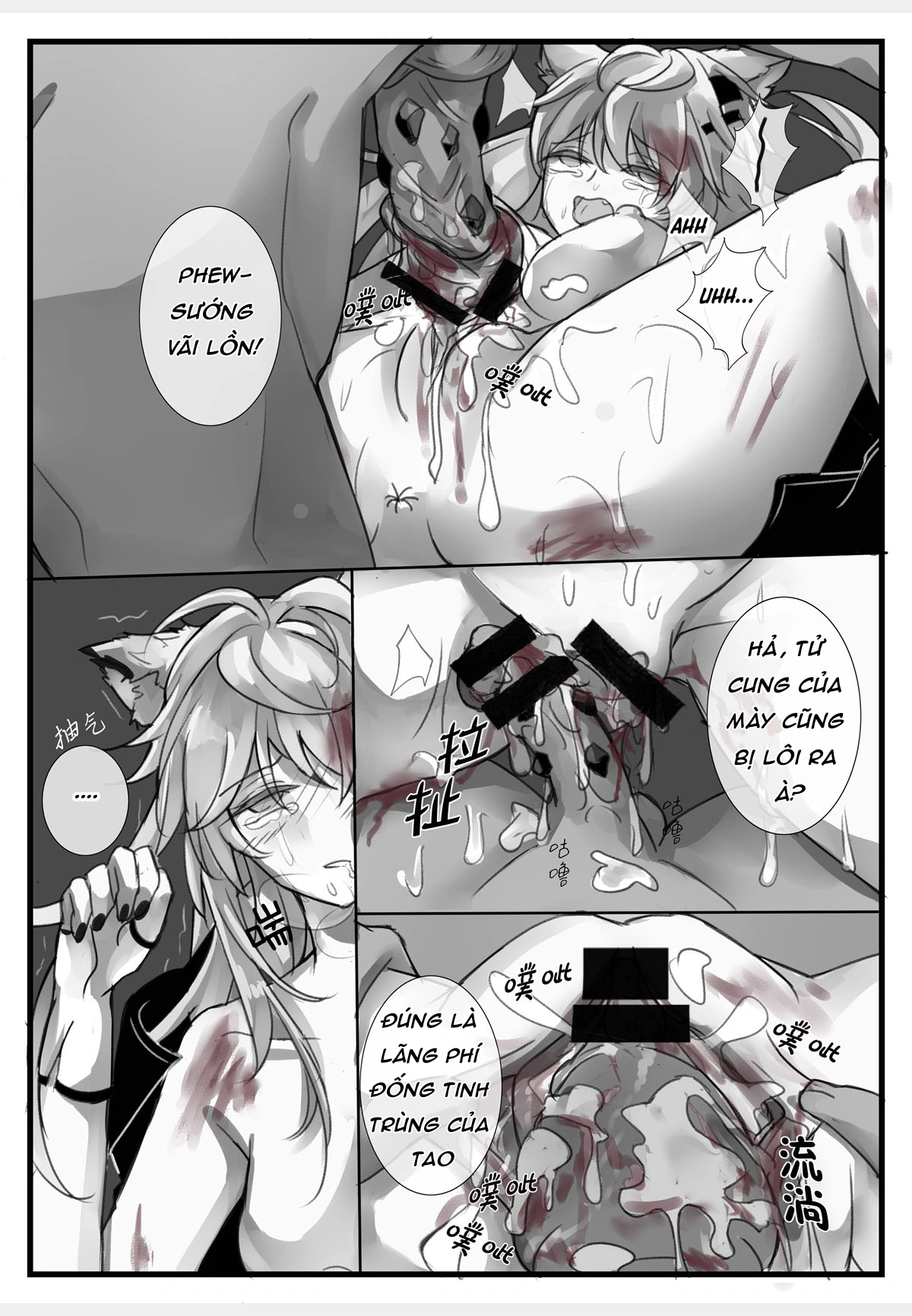 HentaiVN.net - Ảnh 16 - Cưỡng hiếp - Chap 1