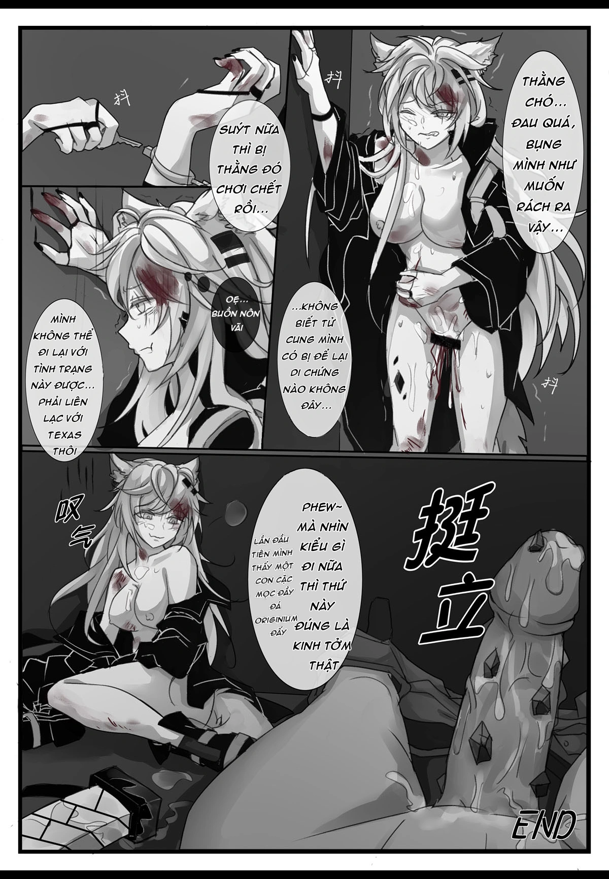 HentaiVN.net - Ảnh 20 - Cưỡng hiếp - Chap 1