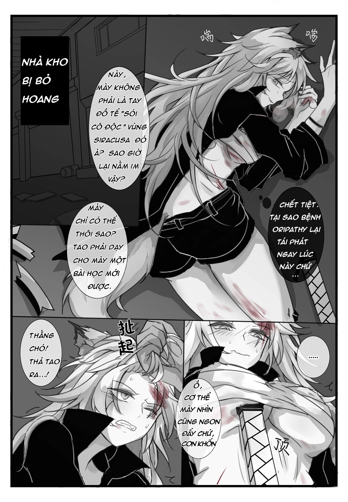 HentaiVN.net - Ảnh 3 - Cưỡng hiếp - Chap 1