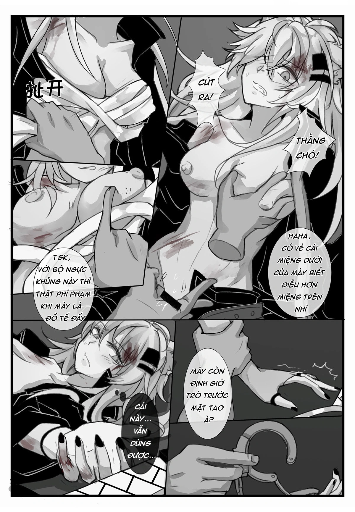 HentaiVN.net - Ảnh 4 - Cưỡng hiếp - Chap 1